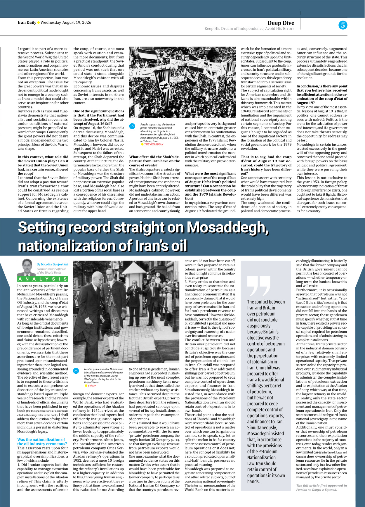 Iran Daily - Number Eight Thousand One Hundred and Ninety One - 19 August 2026 - Page 5