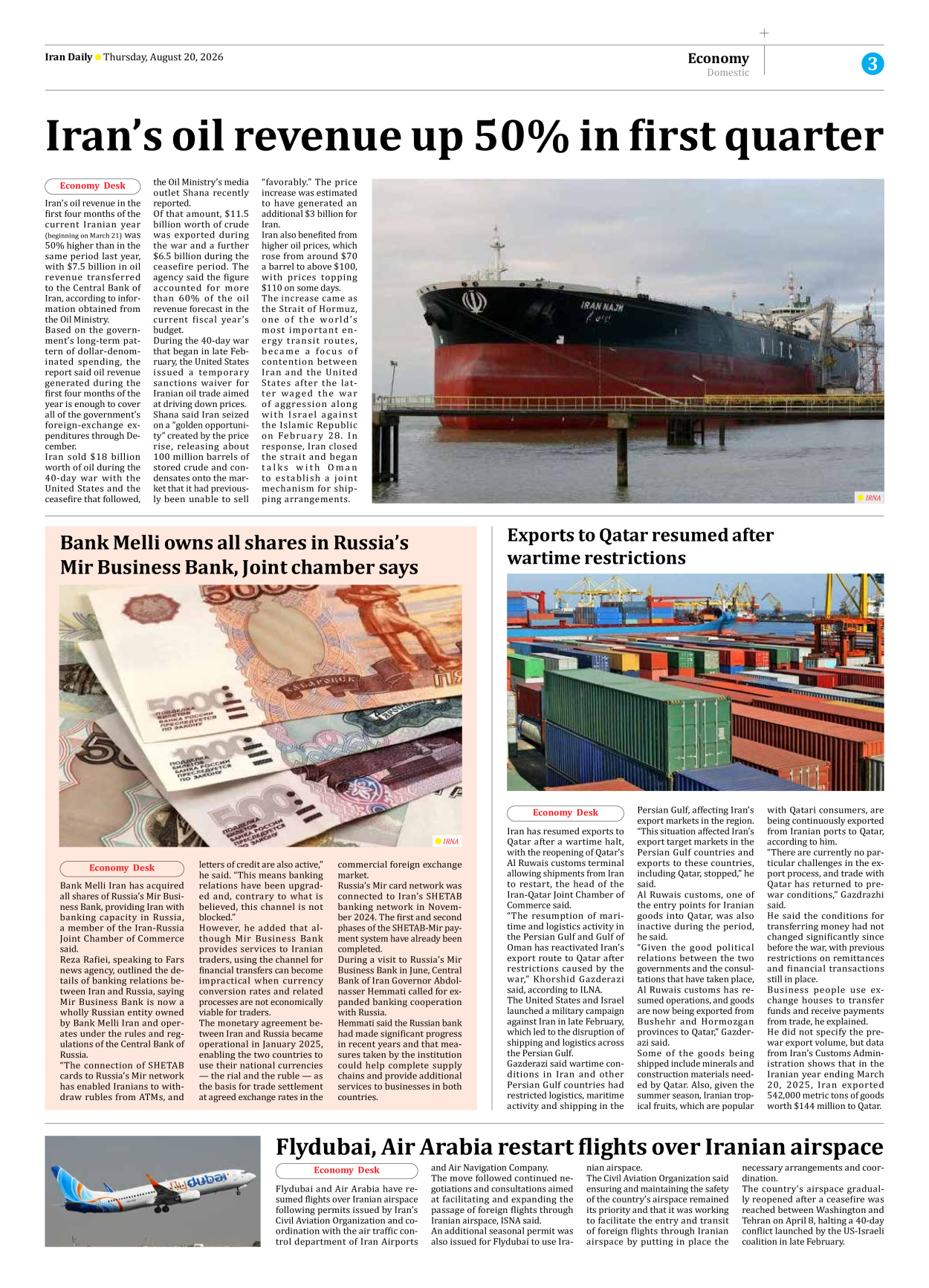 Iran Daily - Number Eight Thousand One Hundred and Ninety Two - 20 August 2026 - Page 3