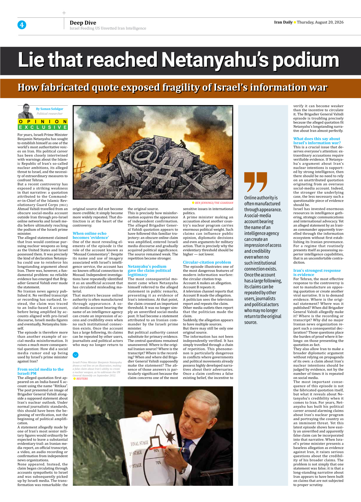 Iran Daily - Number Eight Thousand One Hundred and Ninety Two - 20 August 2026 - Page 4
