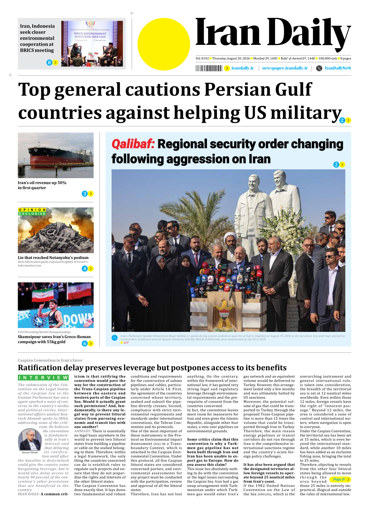 Iran Daily - Number Eight Thousand One Hundred and Ninety Two - 20 August 2026