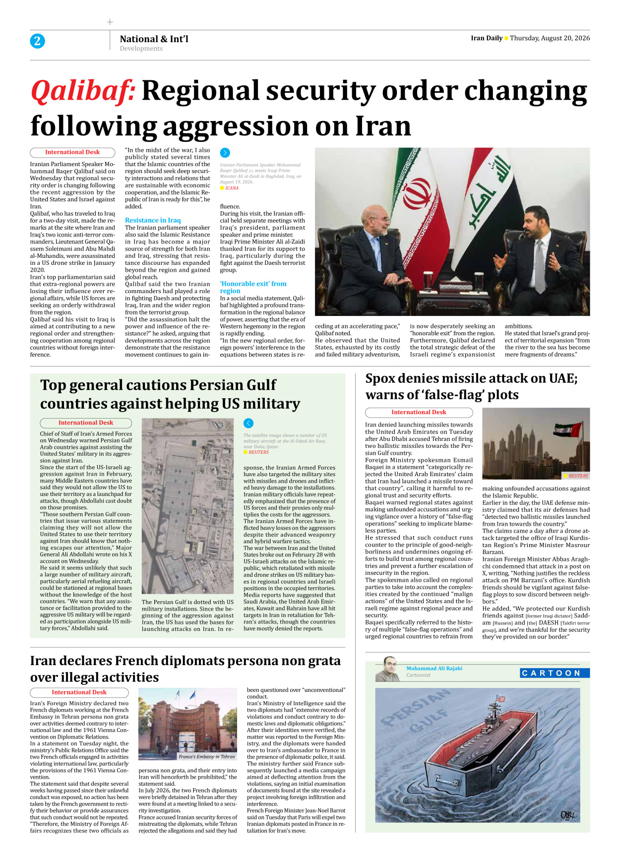 Iran Daily - Number Eight Thousand One Hundred and Ninety Two - 20 August 2026 - Page 2