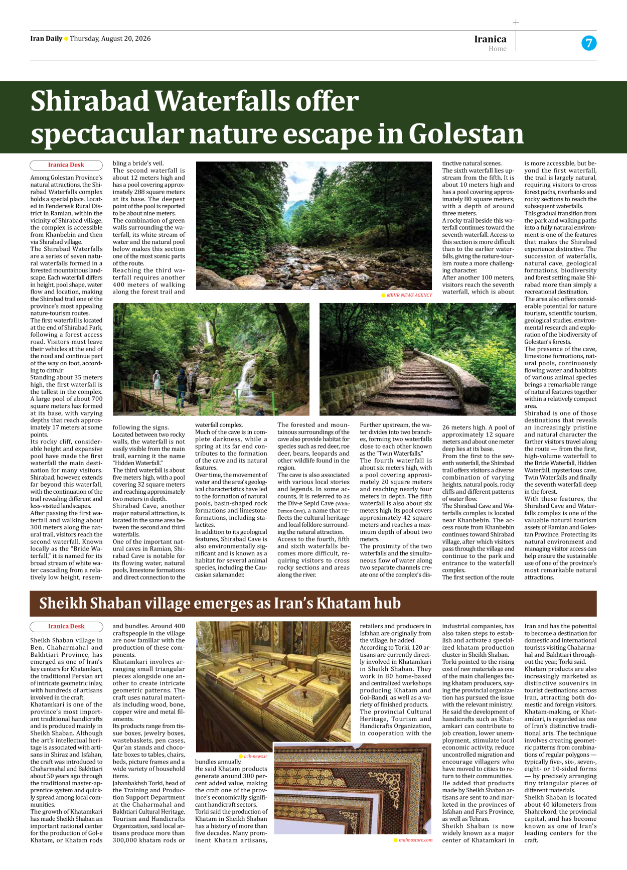 Iran Daily - Number Eight Thousand One Hundred and Ninety Two - 20 August 2026 - Page 7