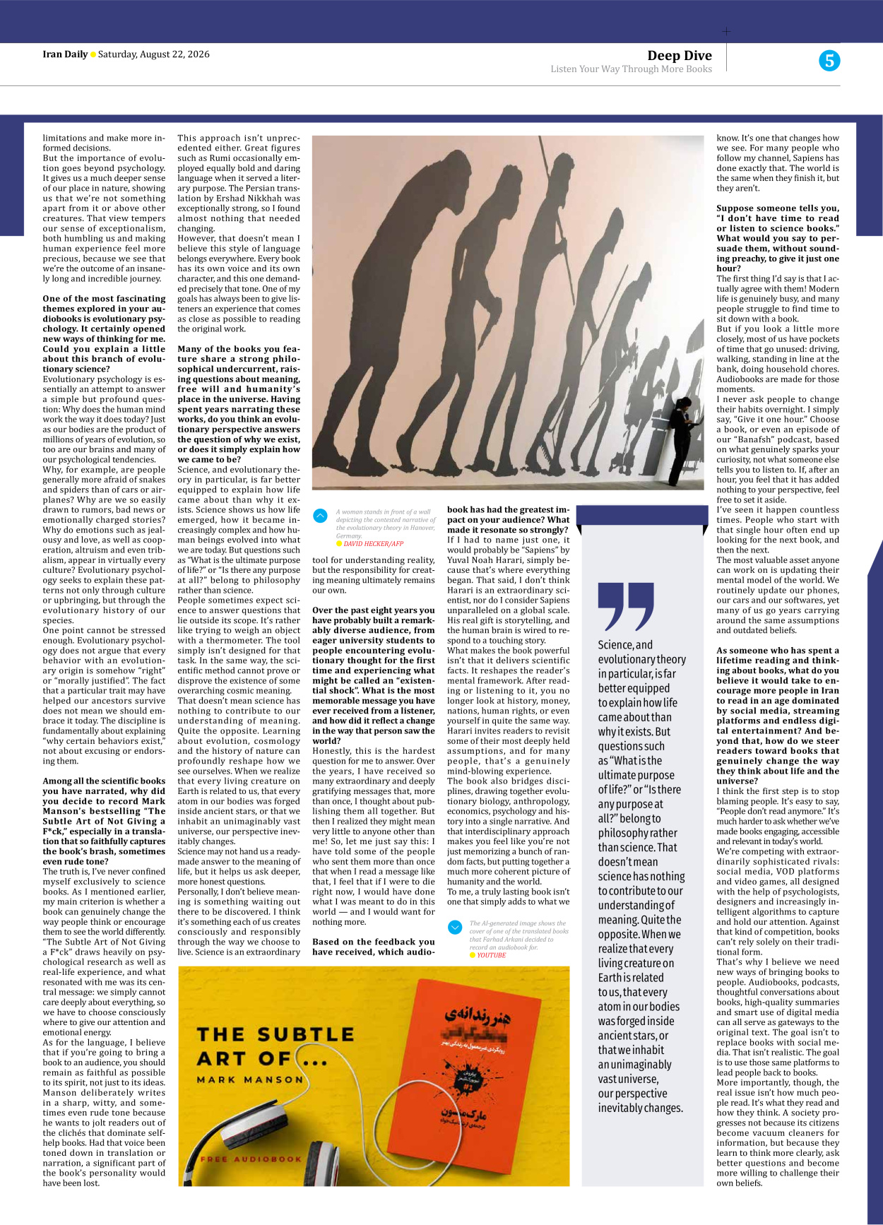 Iran Daily - Number Eight Thousand One Hundred and Ninety Three - 22 August 2026 - Page 5