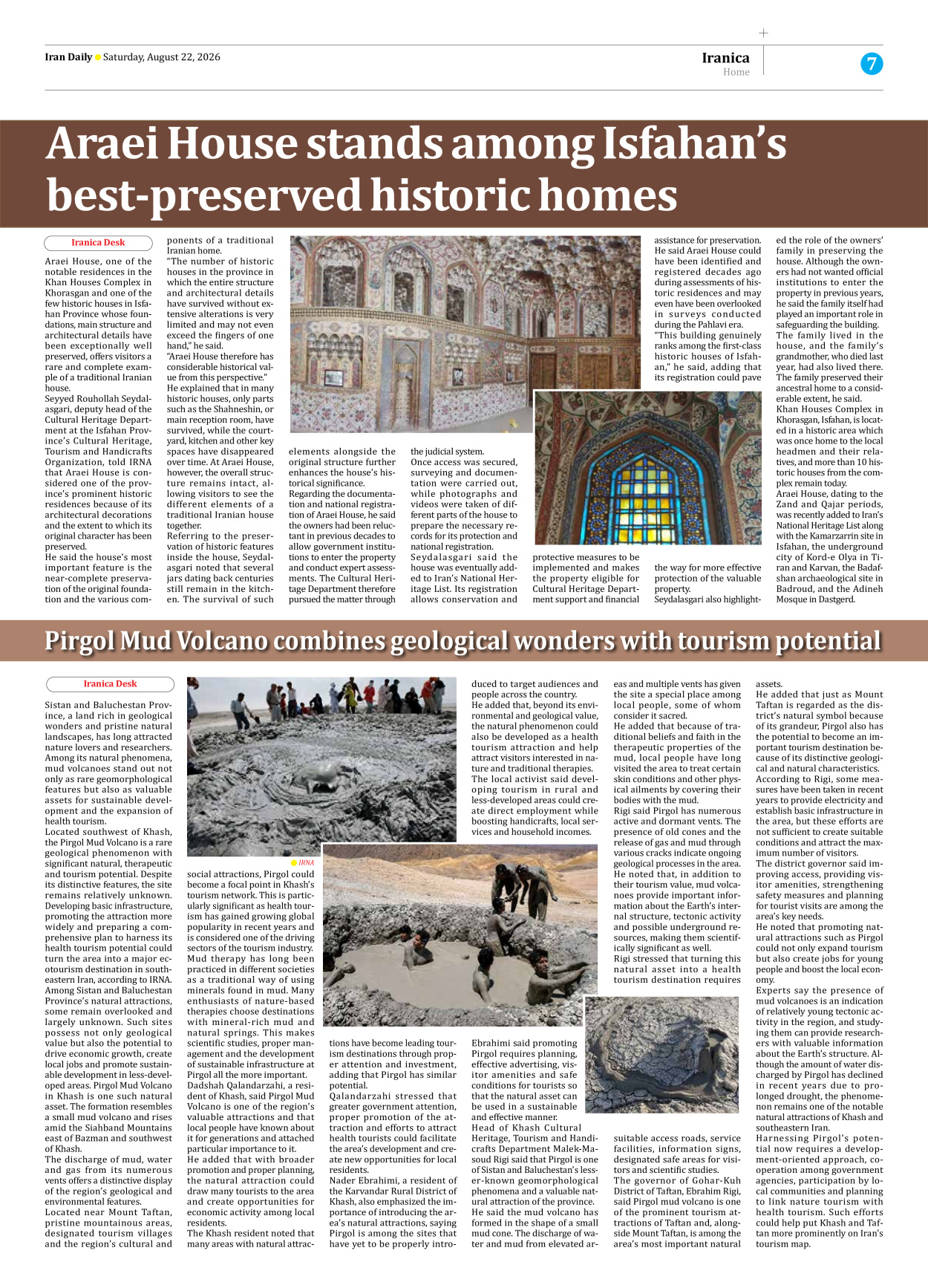 Iran Daily - Number Eight Thousand One Hundred and Ninety Three - 22 August 2026 - Page 7