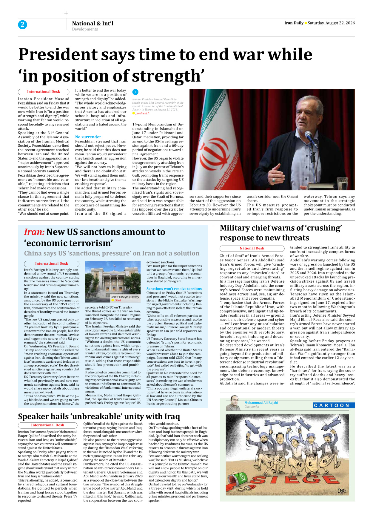 Iran Daily - Number Eight Thousand One Hundred and Ninety Three - 22 August 2026 - Page 2