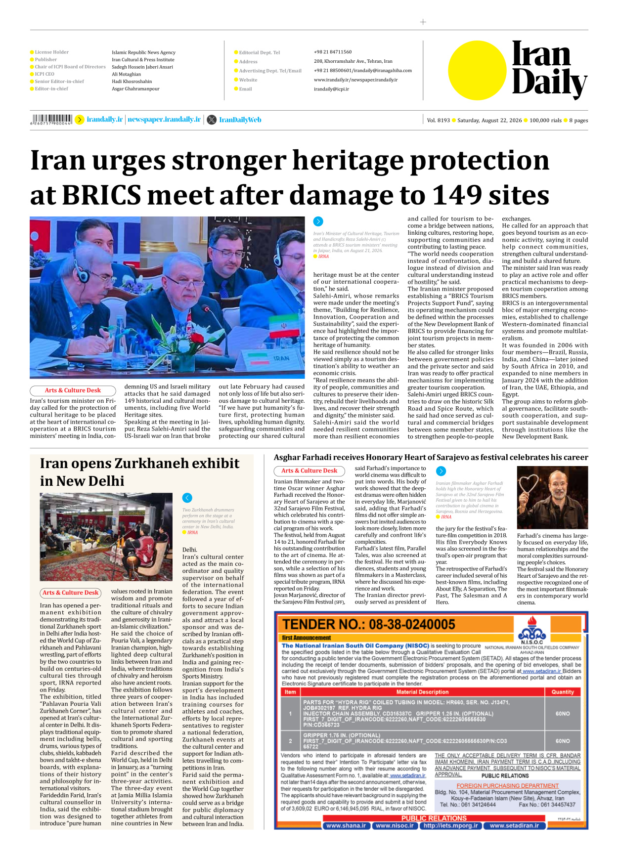 Iran Daily - Number Eight Thousand One Hundred and Ninety Three - 22 August 2026 - Page 8