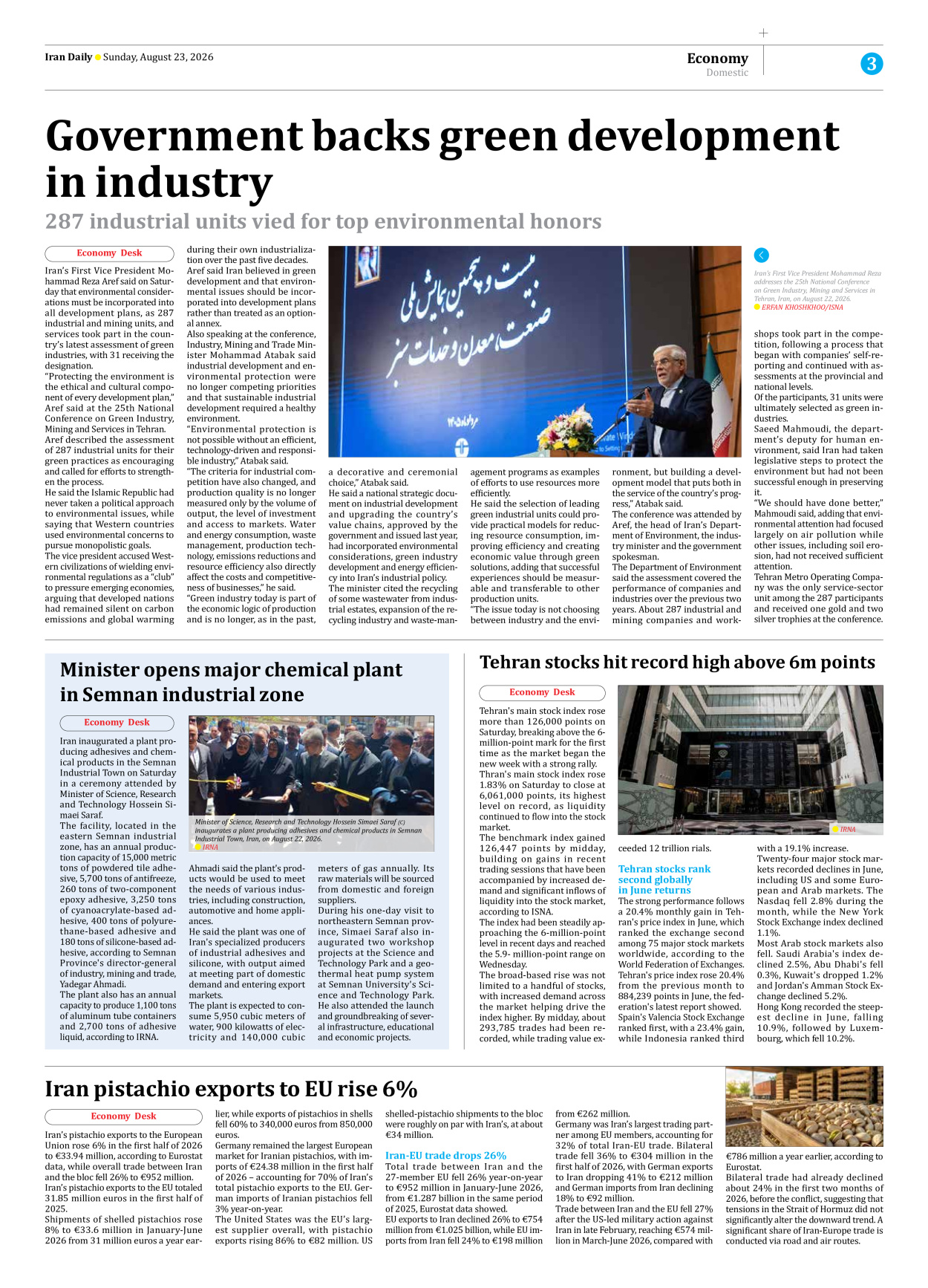 Iran Daily - Number Eight Thousand One Hundred and Ninety Four - 23 August 2026 - Page 3