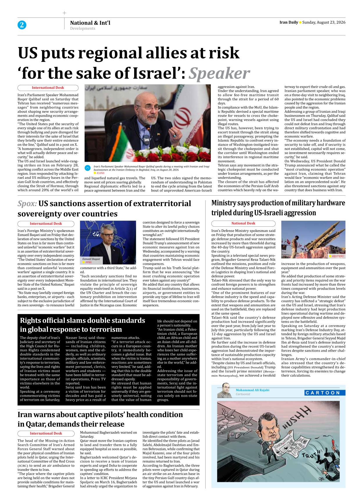 Iran Daily - Number Eight Thousand One Hundred and Ninety Four - 23 August 2026 - Page 2