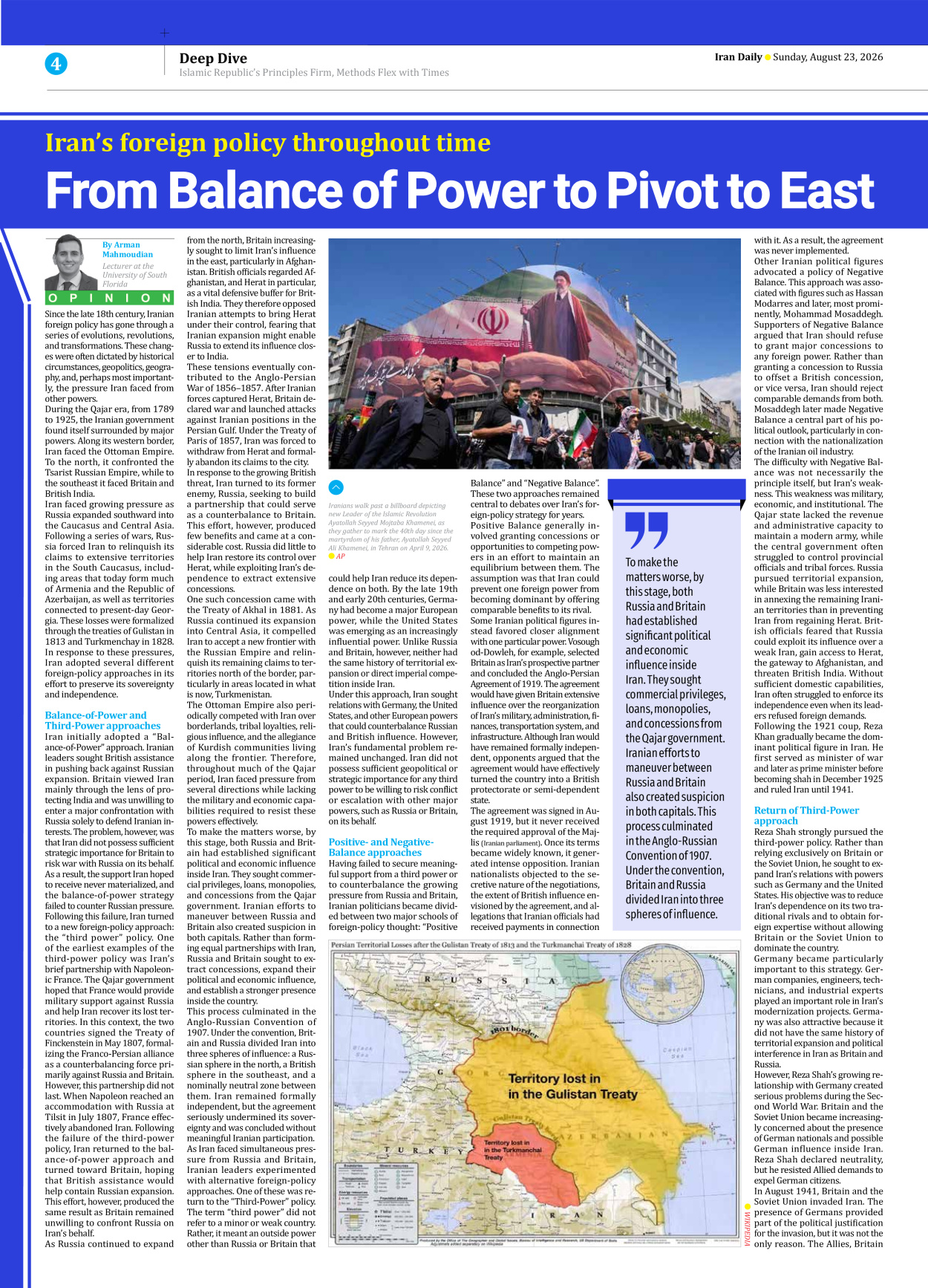 Iran Daily - Number Eight Thousand One Hundred and Ninety Four - 23 August 2026 - Page 4