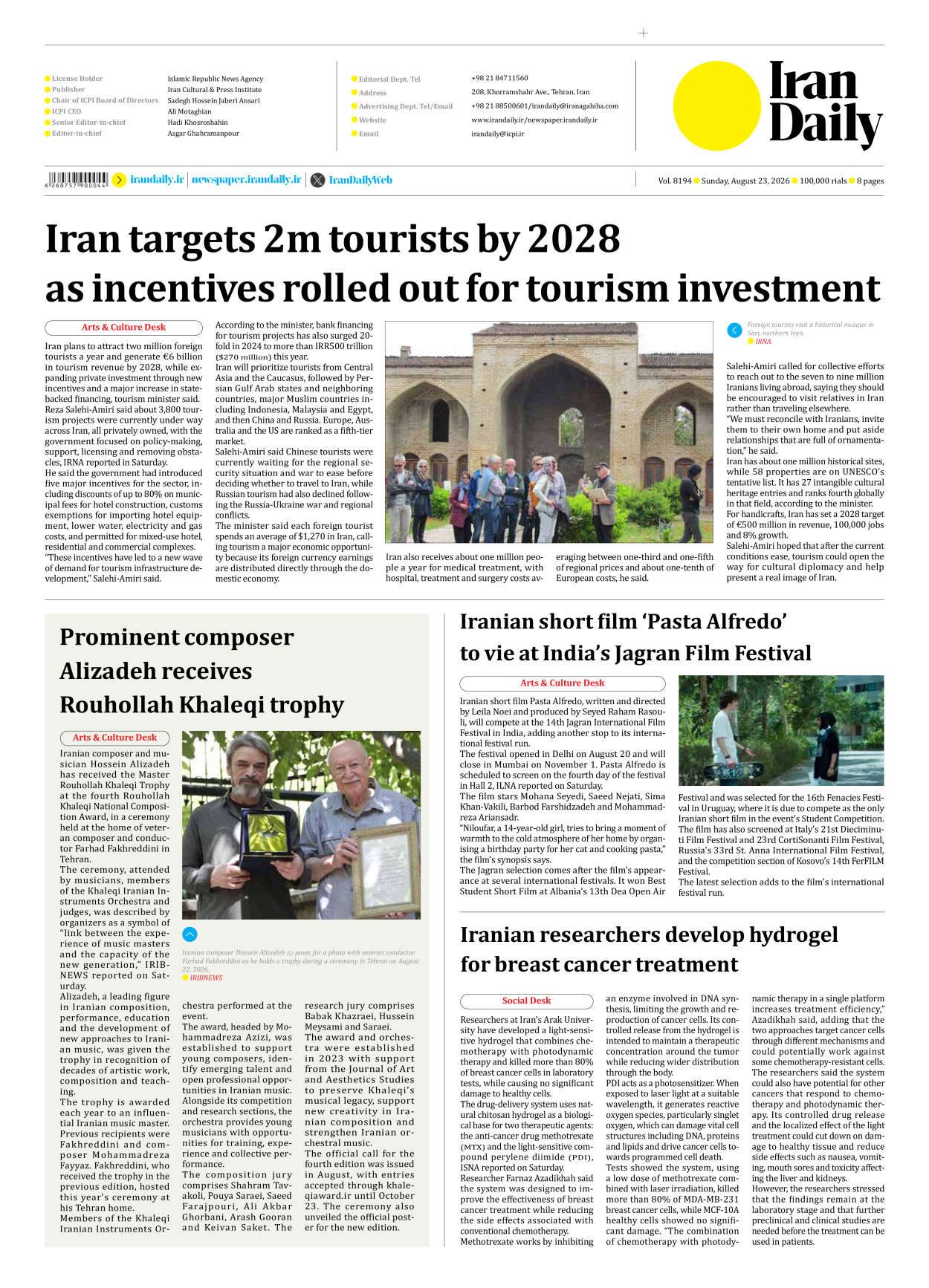 Iran Daily - Number Eight Thousand One Hundred and Ninety Four - 23 August 2026 - Page 8
