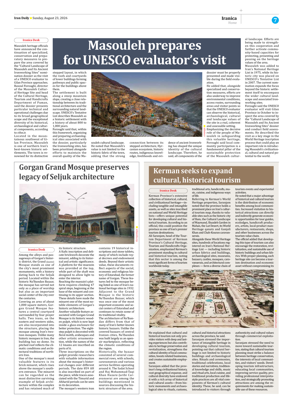 Iran Daily - Number Eight Thousand One Hundred and Ninety Four - 23 August 2026 - Page 7