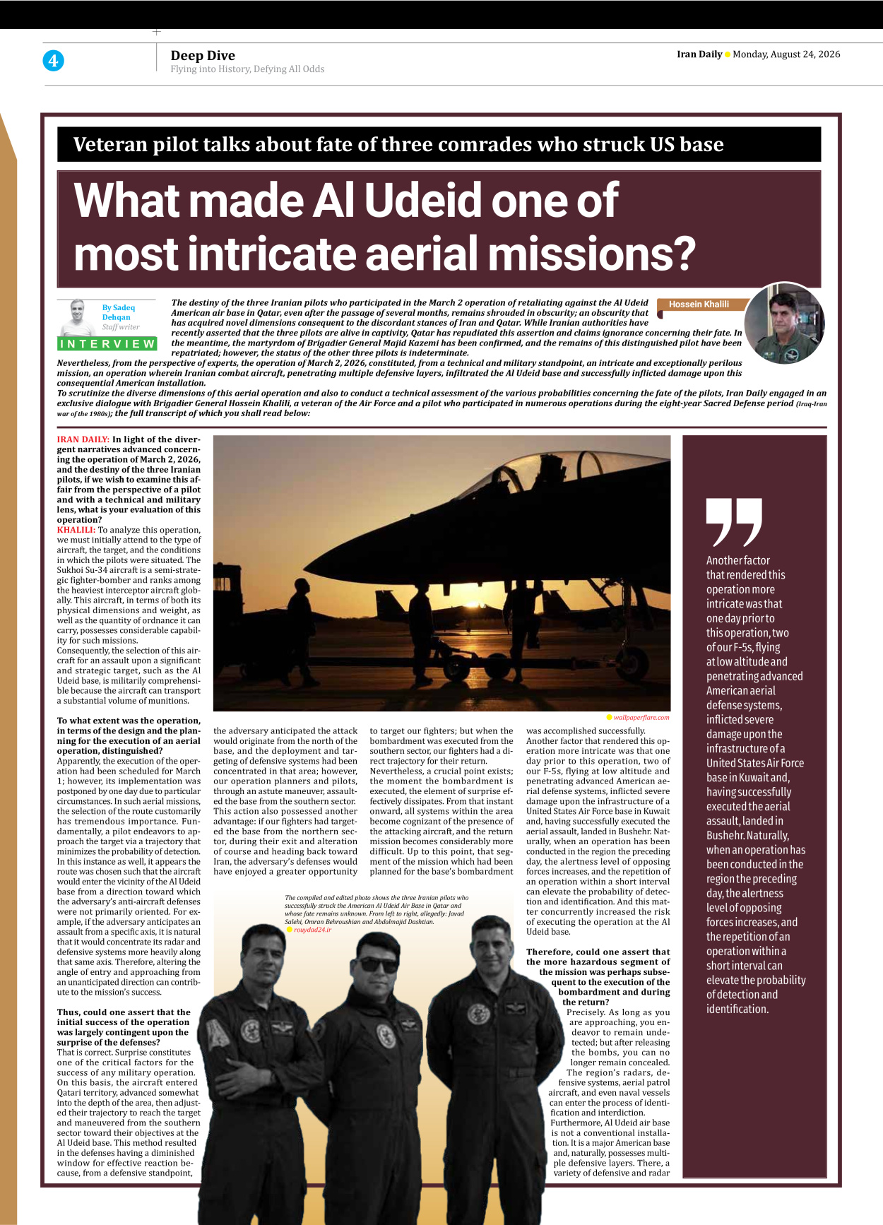 Iran Daily - Number Eight Thousand One Hundred and Ninety Five - 24 August 2026 - Page 4