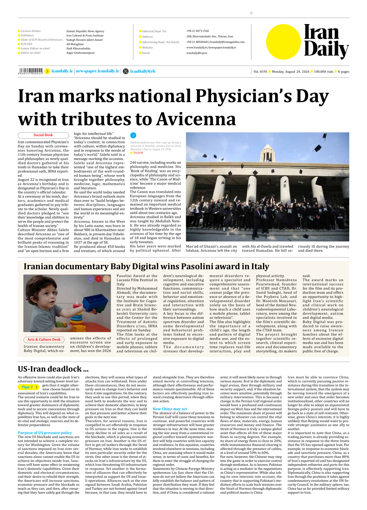 Iran Daily - Number Eight Thousand One Hundred and Ninety Five - 24 August 2026 - Page 8