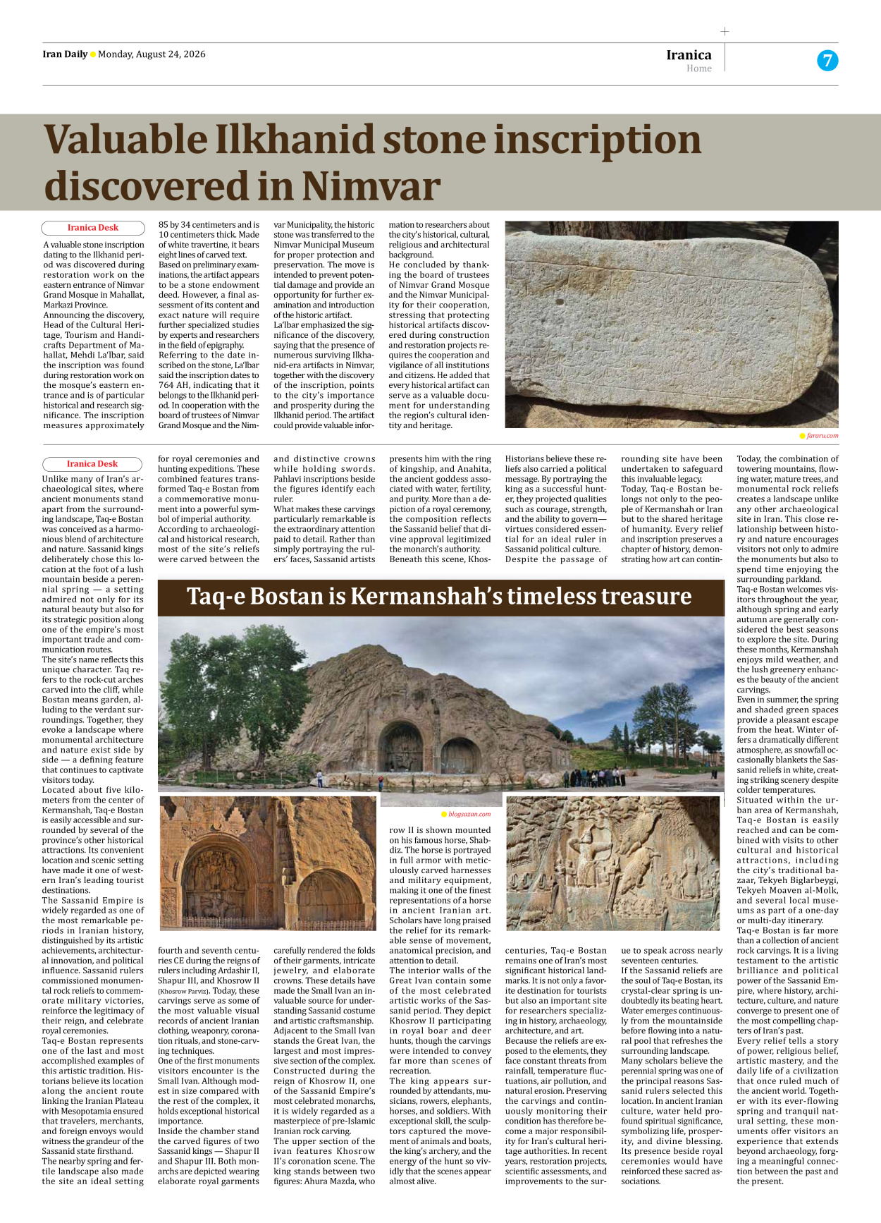 Iran Daily - Number Eight Thousand One Hundred and Ninety Five - 24 August 2026 - Page 7