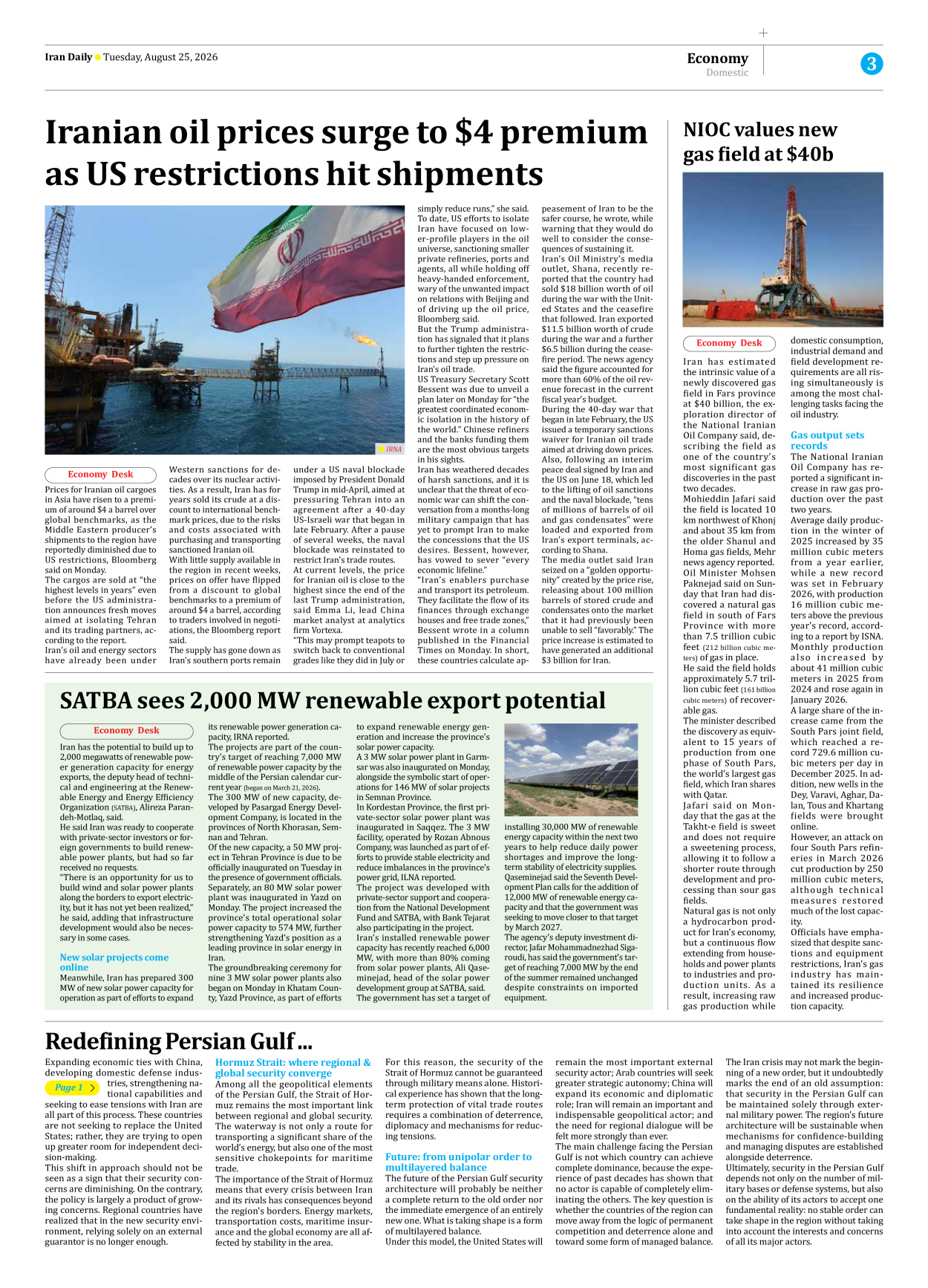 Iran Daily - Number Eight Thousand One Hundred and Ninety Six - 25 August 2026 - Page 3