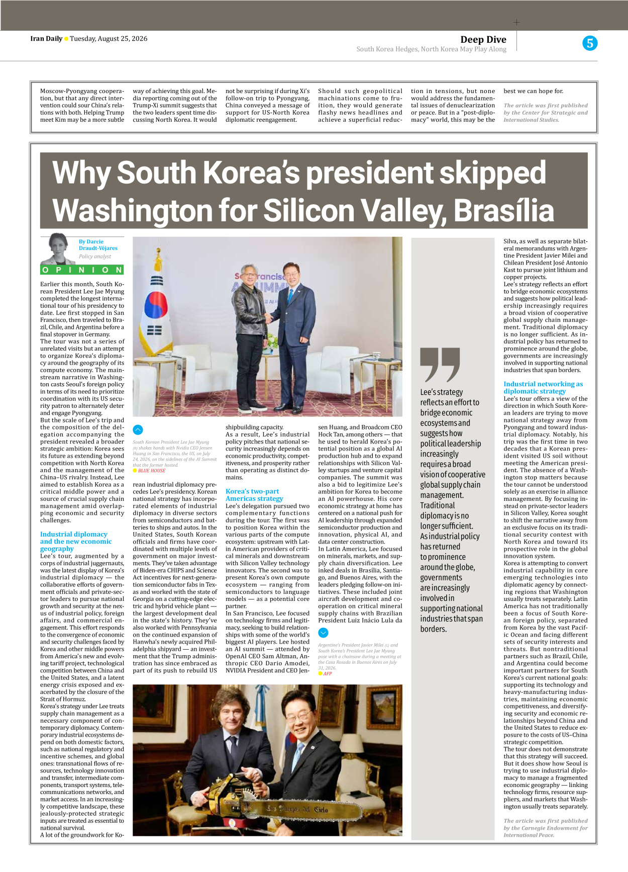 Iran Daily - Number Eight Thousand One Hundred and Ninety Six - 25 August 2026 - Page 5