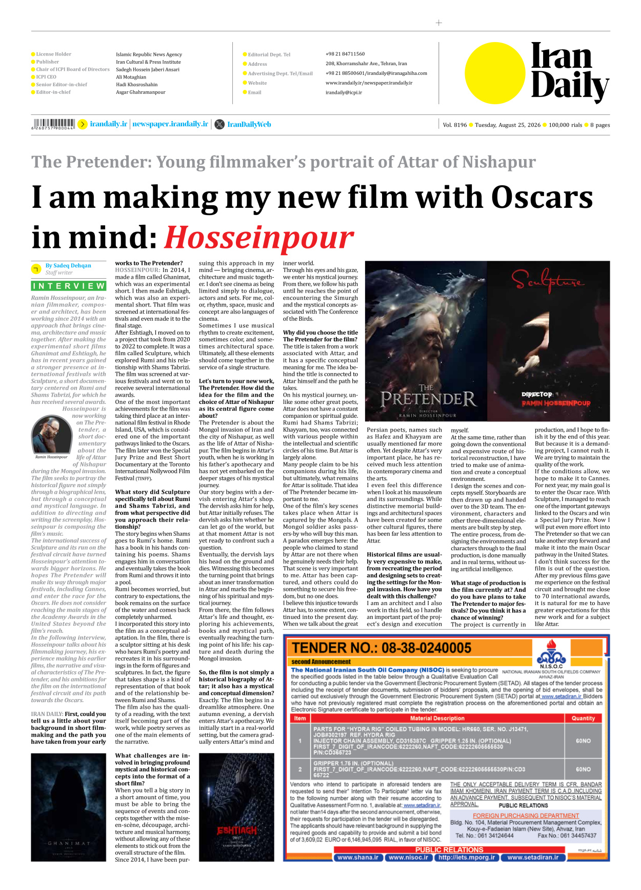 Iran Daily - Number Eight Thousand One Hundred and Ninety Six - 25 August 2026 - Page 8