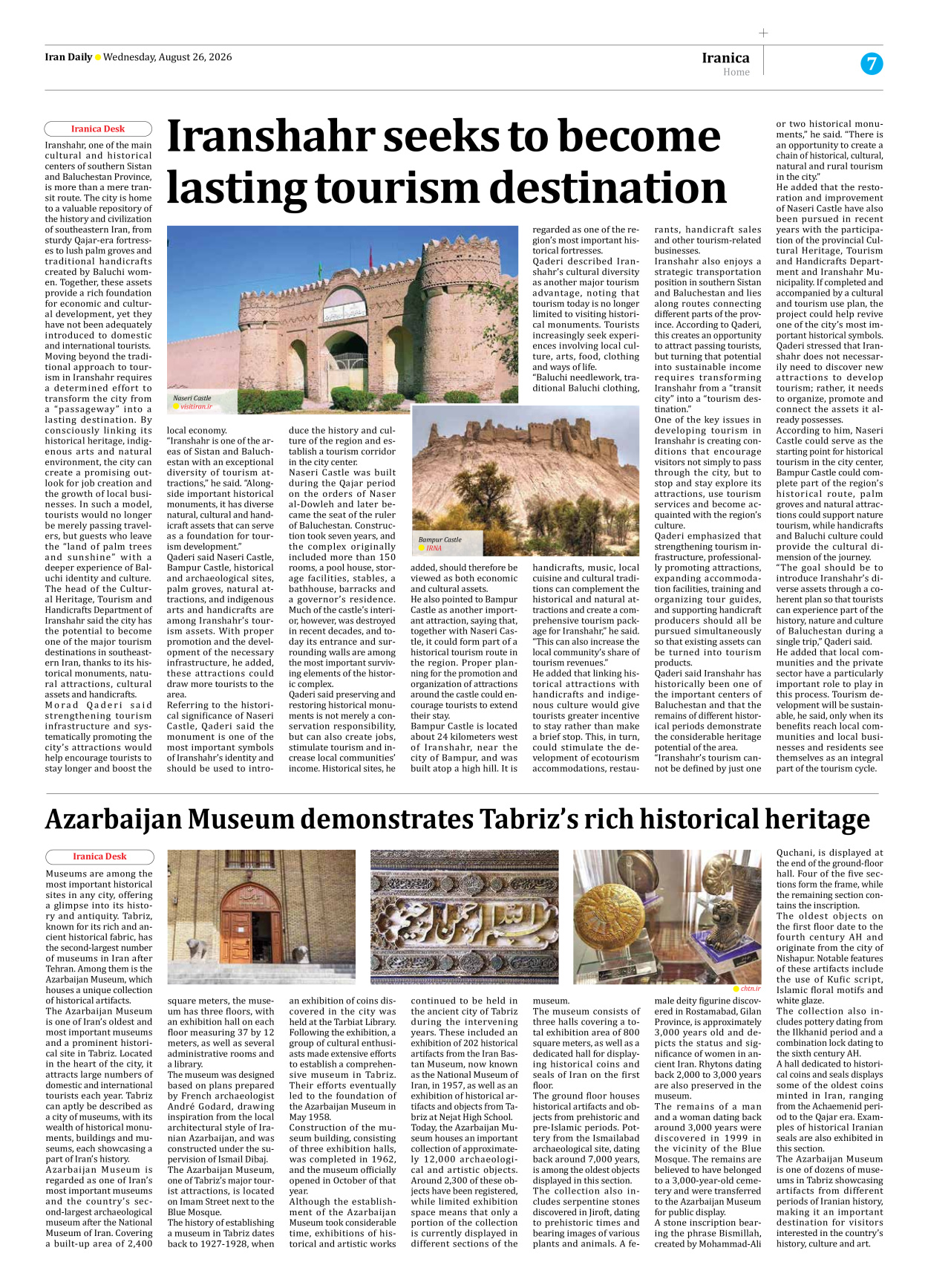 Iran Daily - Number Eight Thousand One Hundred and Ninety Seven - 26 August 2026 - Page 7