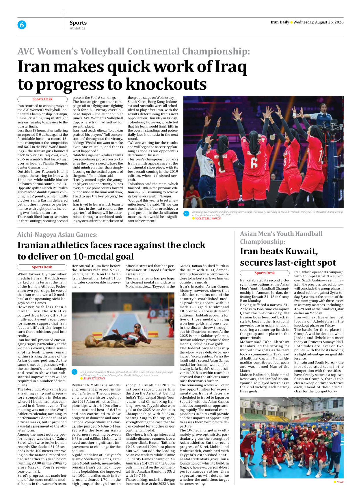 Iran Daily - Number Eight Thousand One Hundred and Ninety Seven - 26 August 2026 - Page 6