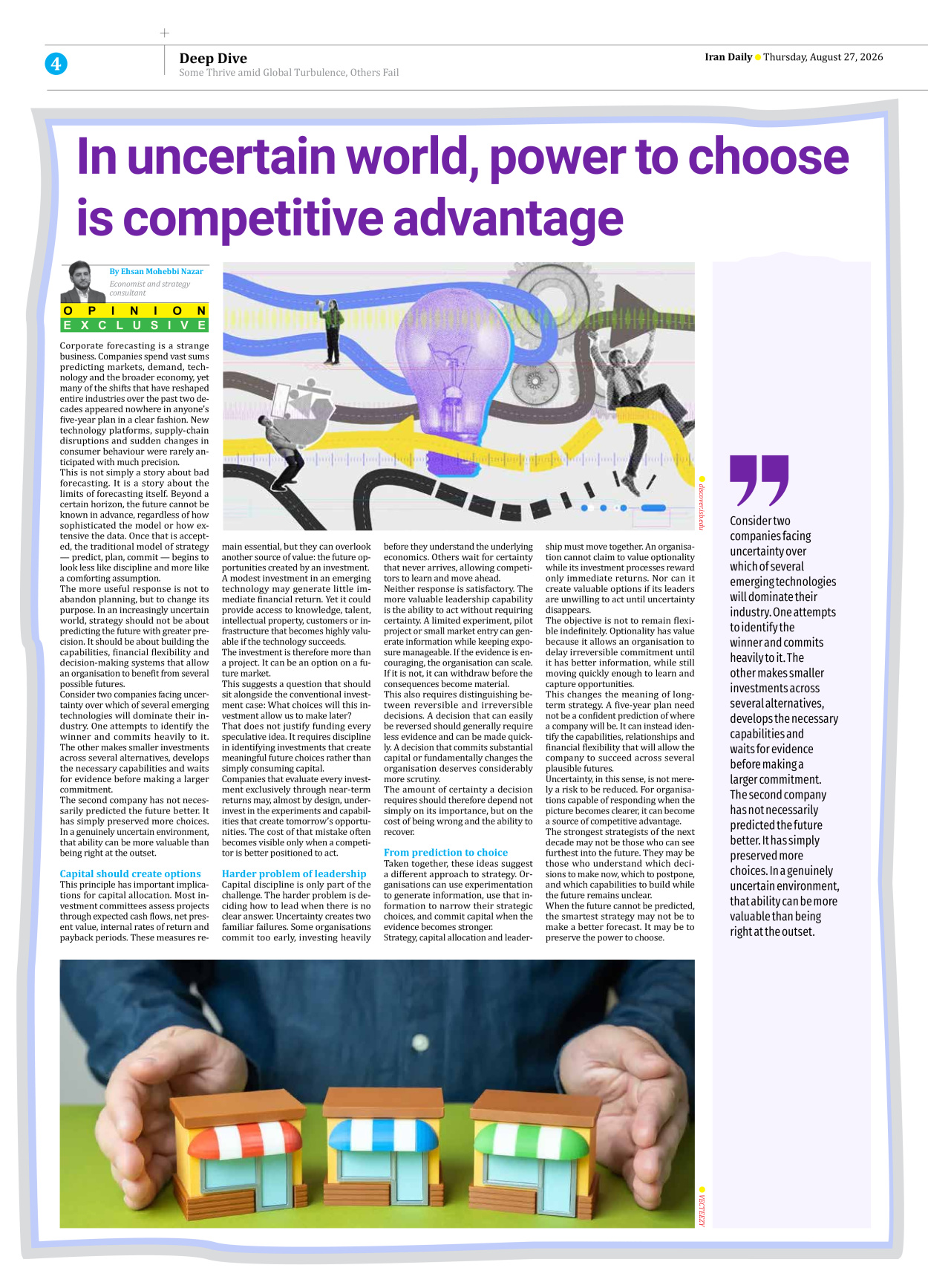 Iran Daily - Number Eight Thousand One Hundred and Ninety Eight - 27 August 2026 - Page 4