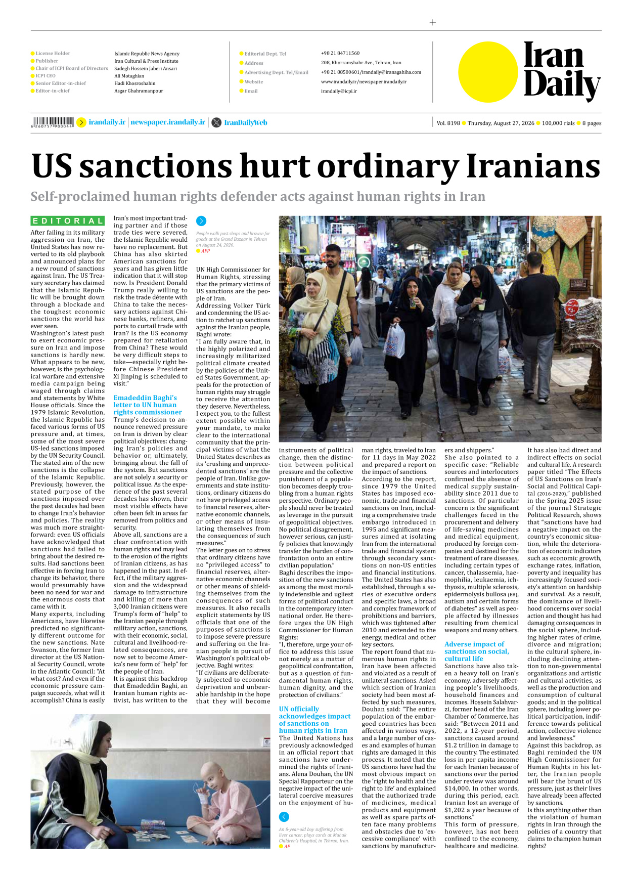 Iran Daily - Number Eight Thousand One Hundred and Ninety Eight - 27 August 2026 - Page 8