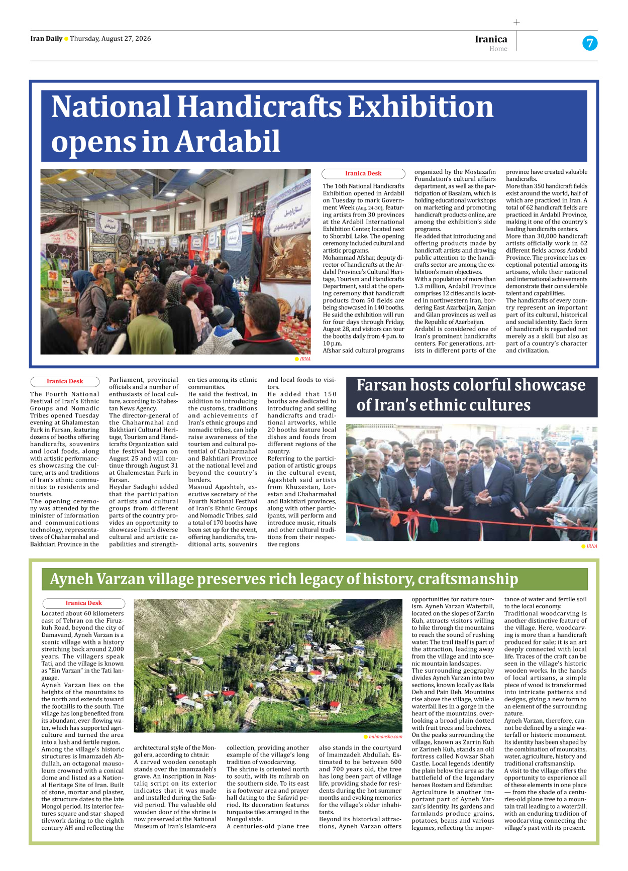 Iran Daily - Number Eight Thousand One Hundred and Ninety Eight - 27 August 2026 - Page 7