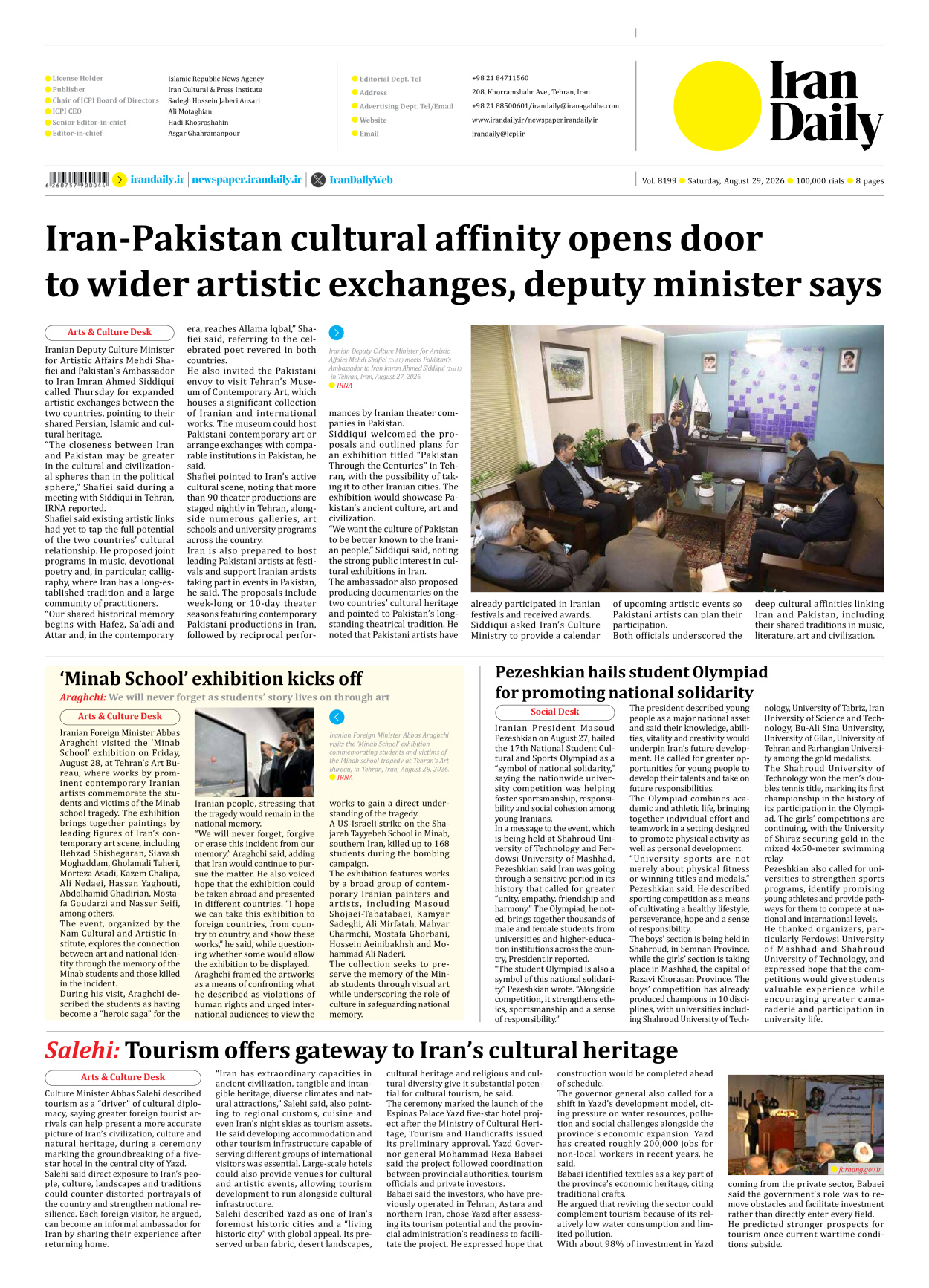 Iran Daily - Number Eight Thousand One Hundred and Ninety Nine - 29 August 2026 - Page 8