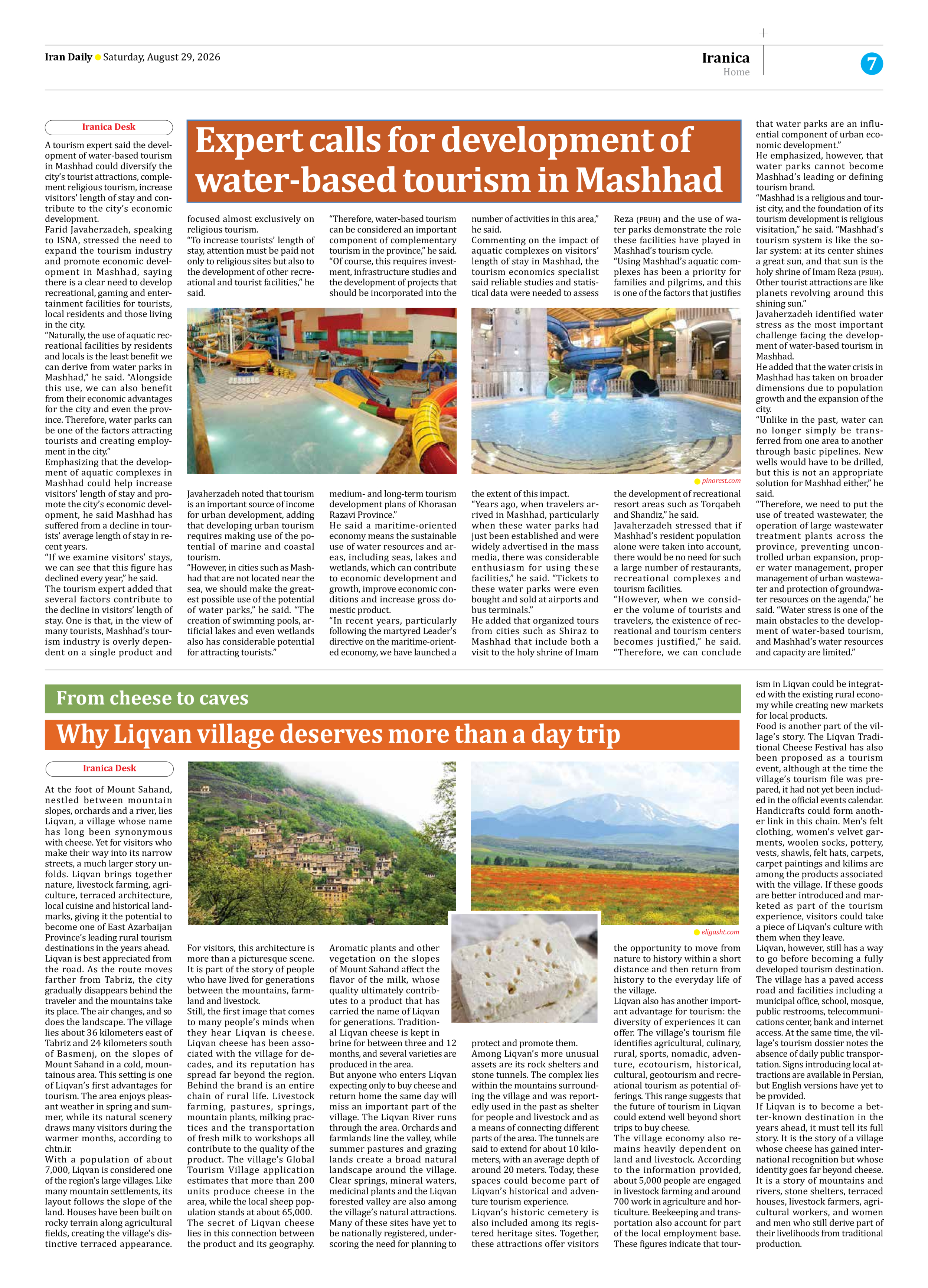 Iran Daily - Number Eight Thousand One Hundred and Ninety Nine - 29 August 2026 - Page 7