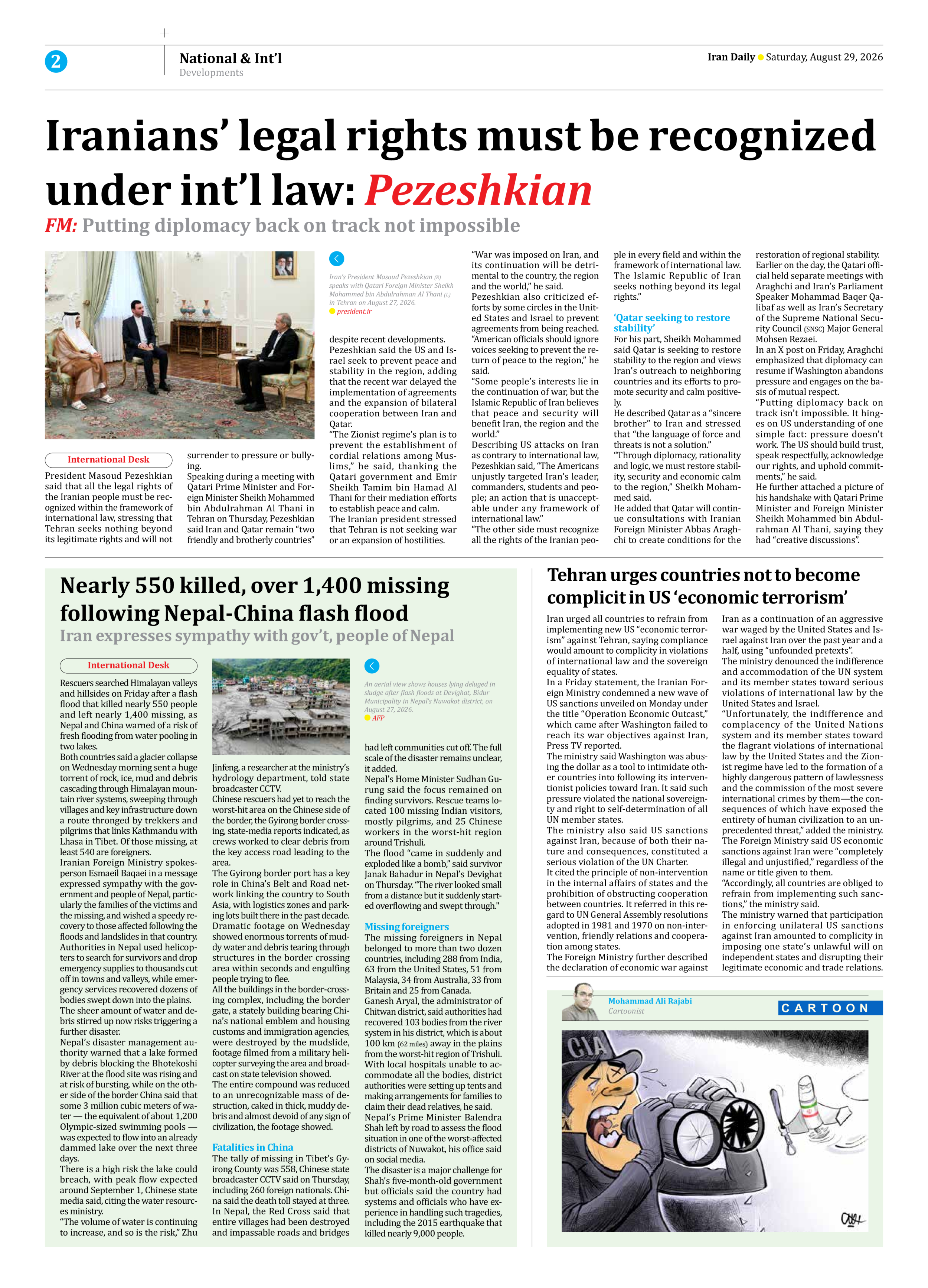 Iran Daily - Number Eight Thousand One Hundred and Ninety Nine - 29 August 2026 - Page 2