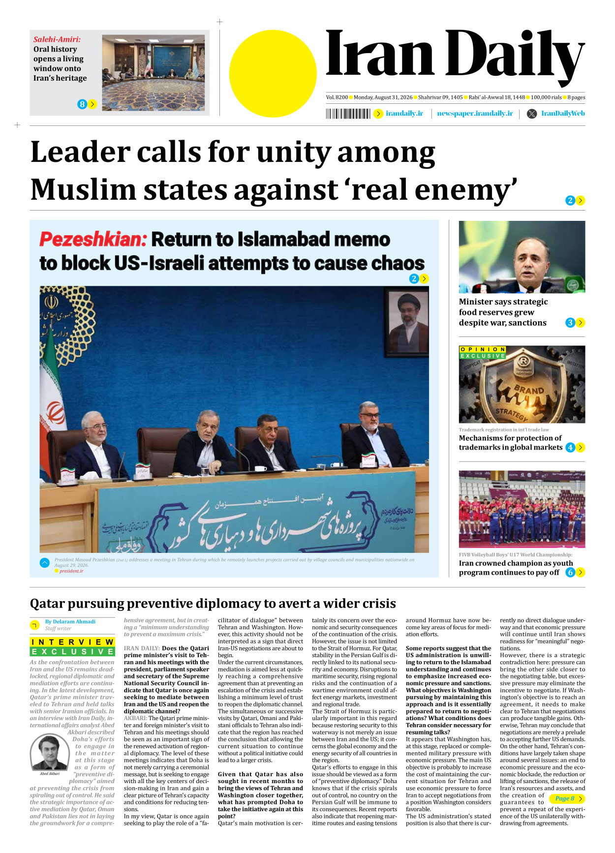Iran Daily - Number Eight Thousand Two Hundred - 31 August 2026