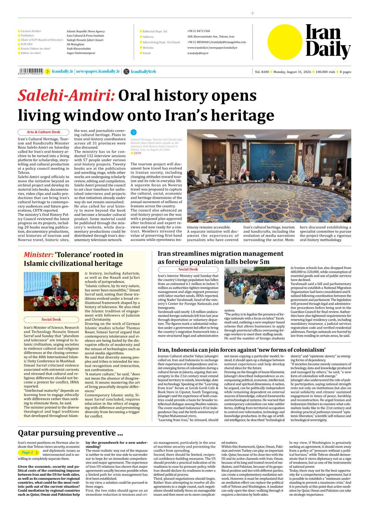 Iran Daily - Number Eight Thousand Two Hundred - 31 August 2026 - Page 8