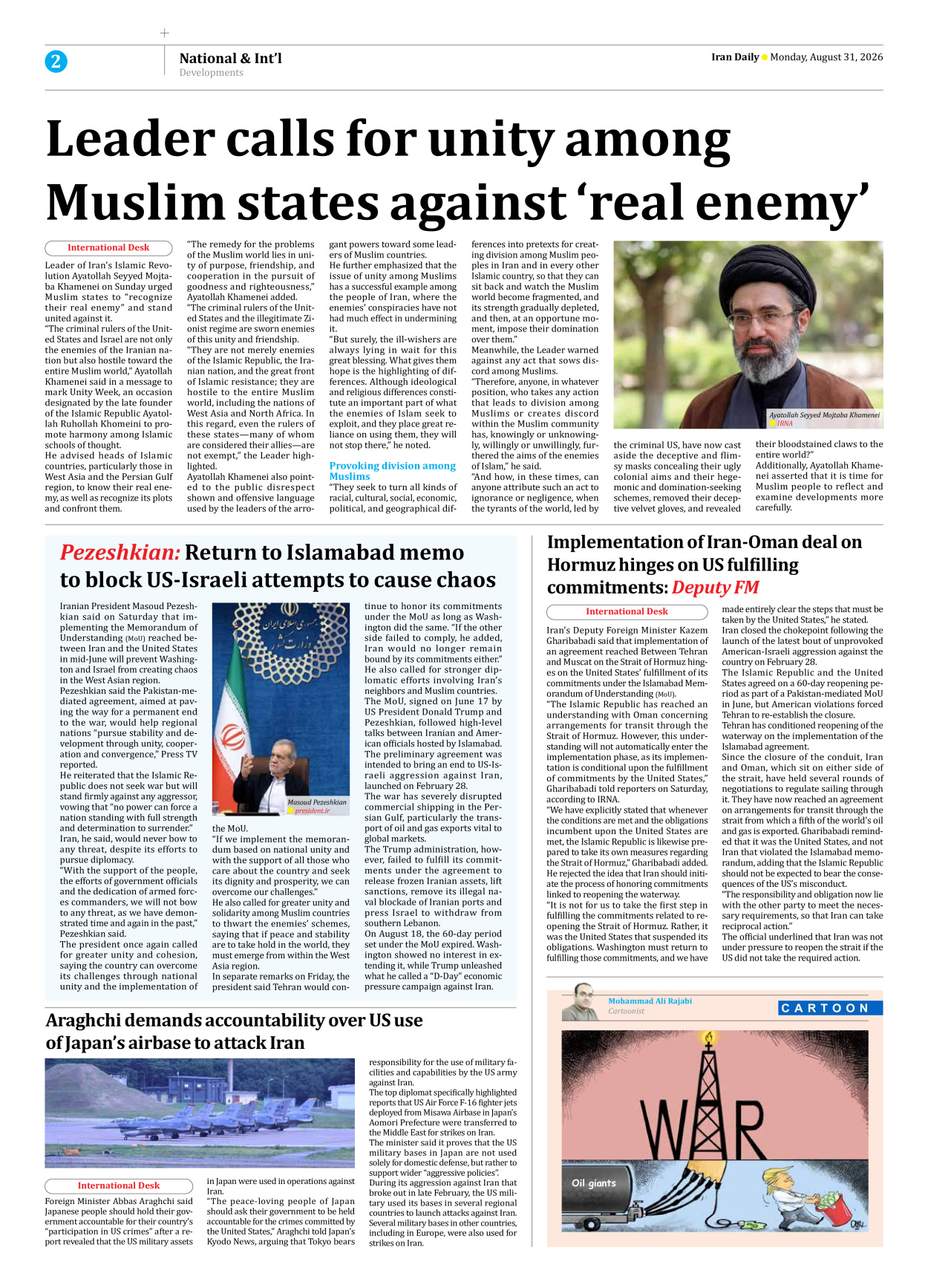 Iran Daily - Number Eight Thousand Two Hundred - 31 August 2026 - Page 2