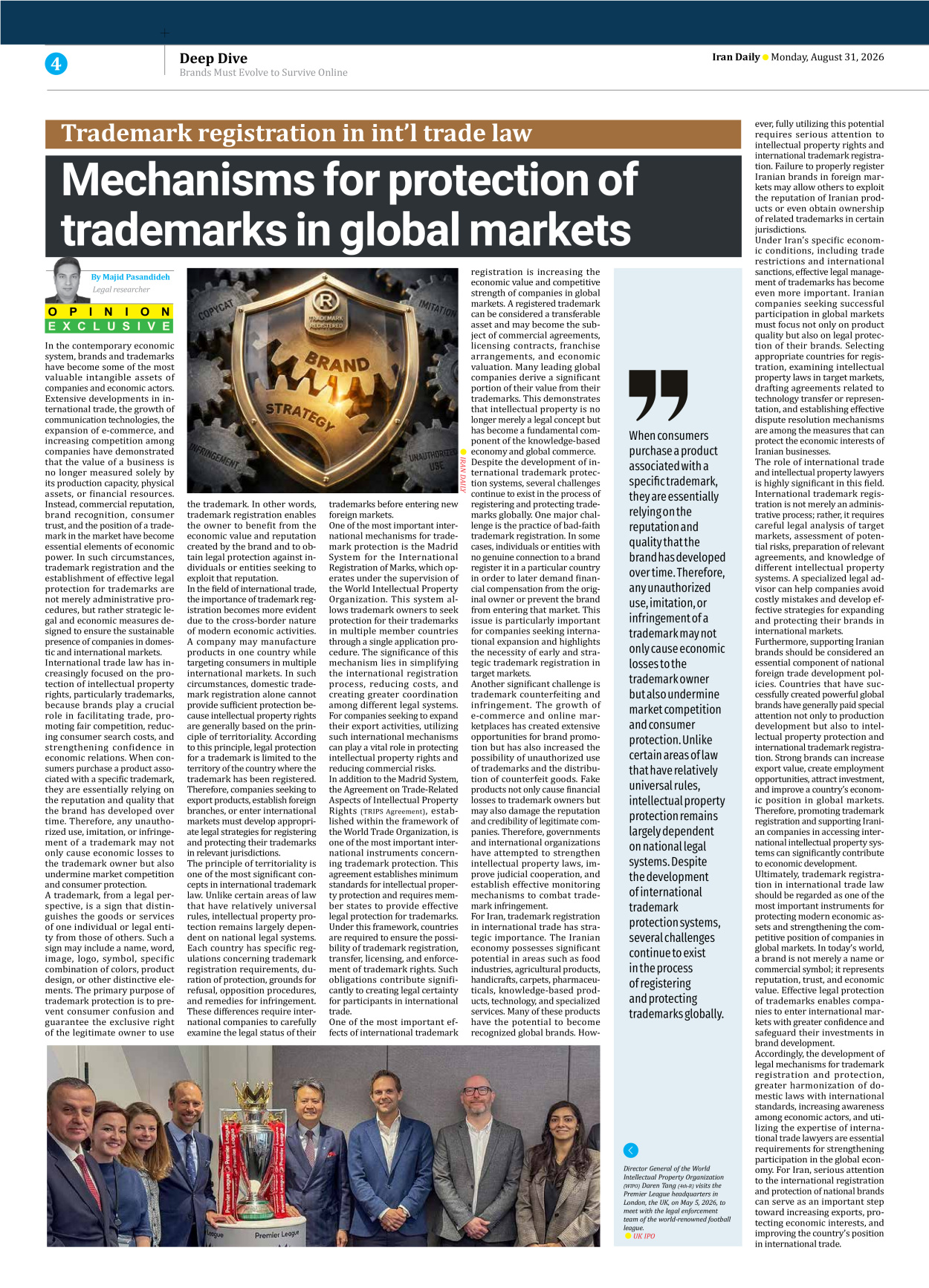 Iran Daily - Number Eight Thousand Two Hundred - 31 August 2026 - Page 4