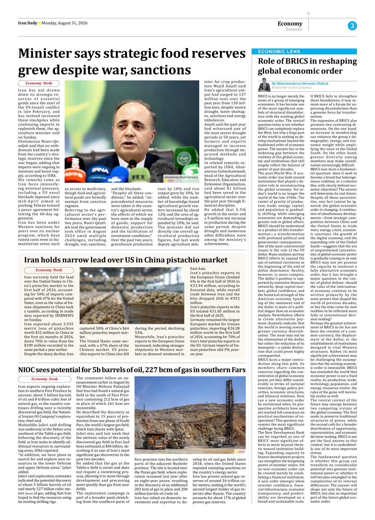 Iran Daily - Number Eight Thousand Two Hundred - 31 August 2026 - Page 3