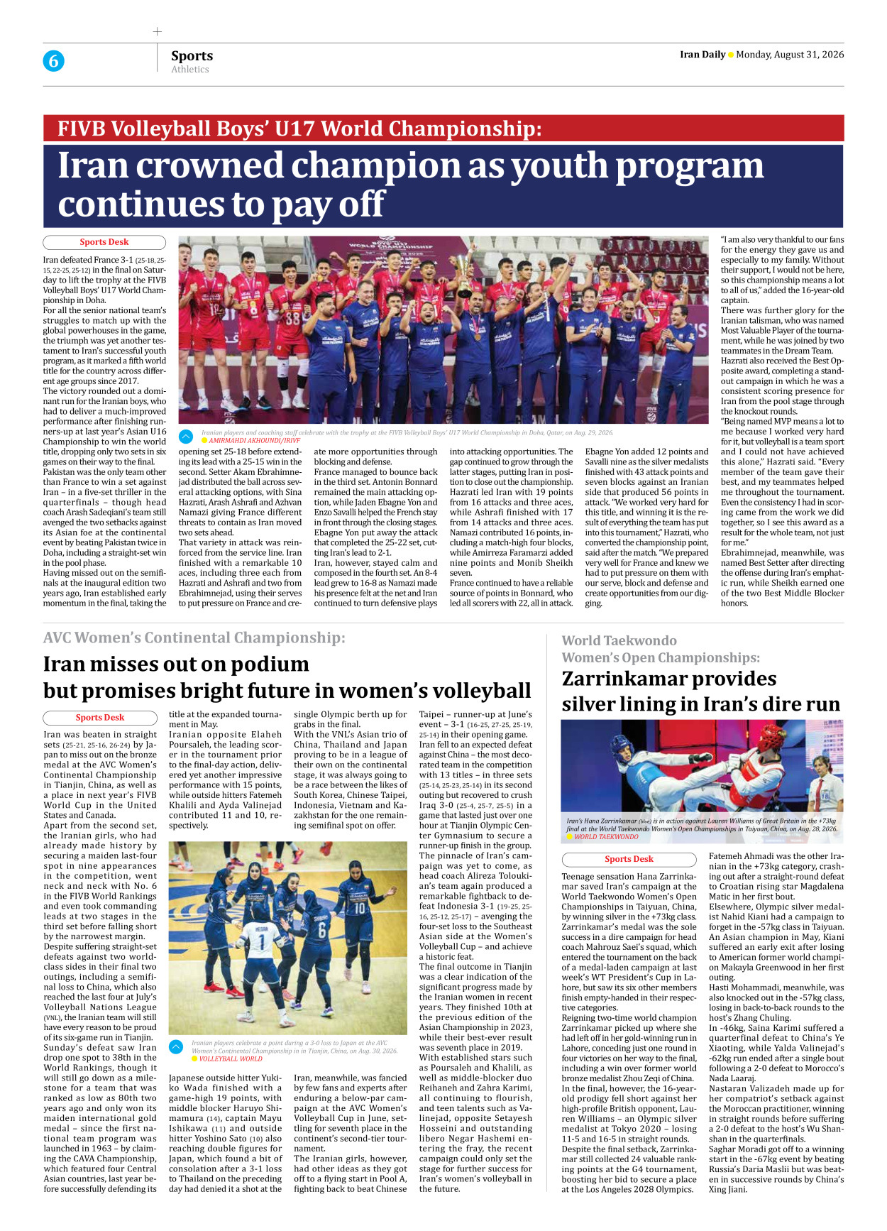 Iran Daily - Number Eight Thousand Two Hundred - 31 August 2026 - Page 6