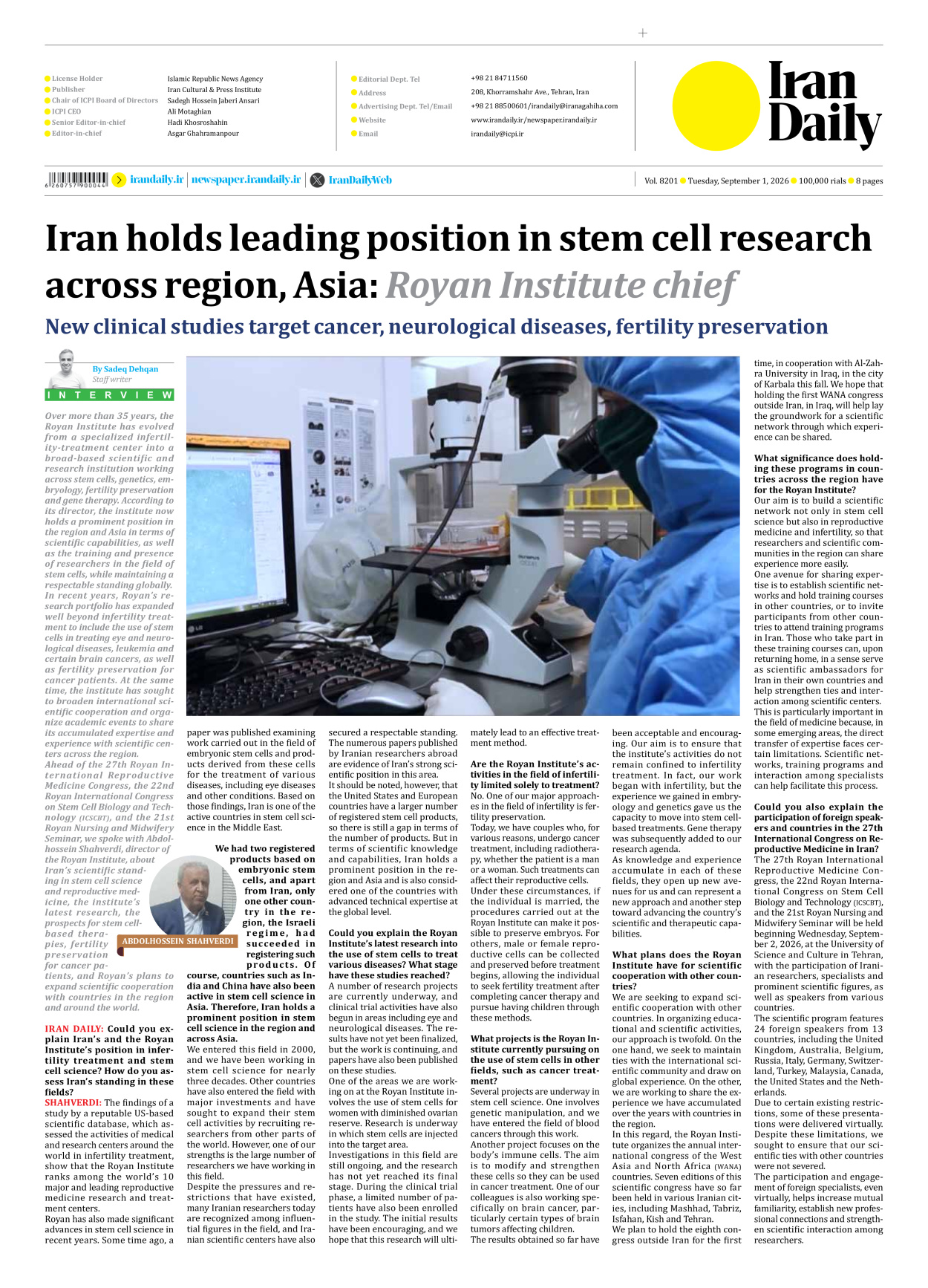 Iran Daily - Number Eight Thousand Two Hundred and One - 01 September 2026 - Page 8
