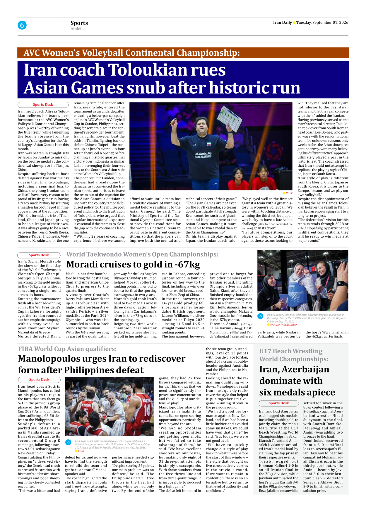 Iran Daily - Number Eight Thousand Two Hundred and One - 01 September 2026 - Page 6