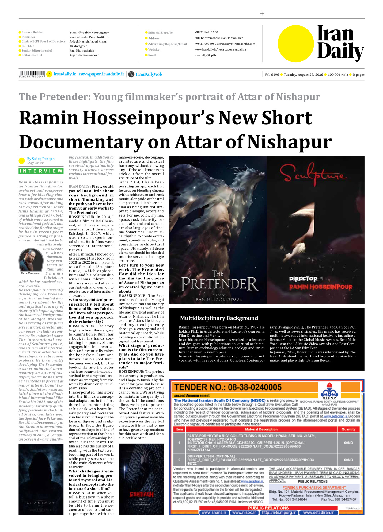 Iran Daily - Number Eight Thousand One Hundred and Ninety Six - 25 August 2026 - Page 8