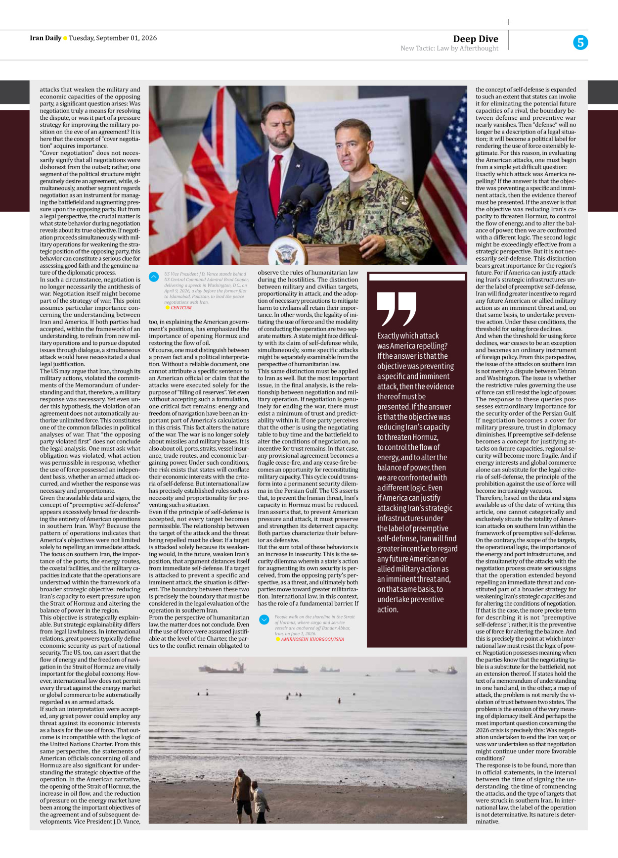 Iran Daily - Number Eight Thousand Two Hundred and One - 01 September 2026 - Page 5