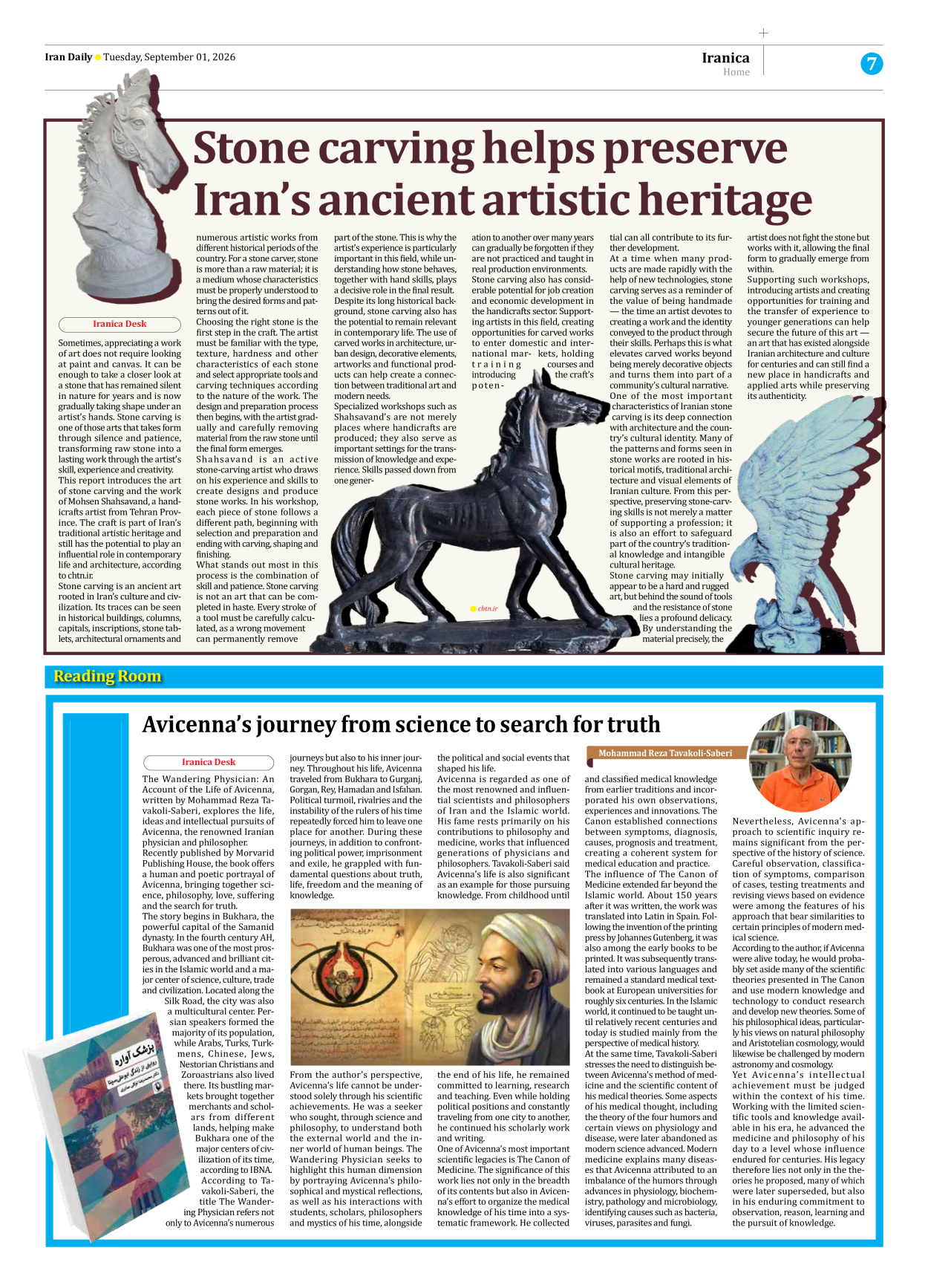 Iran Daily - Number Eight Thousand Two Hundred and One - 01 September 2026 - Page 7
