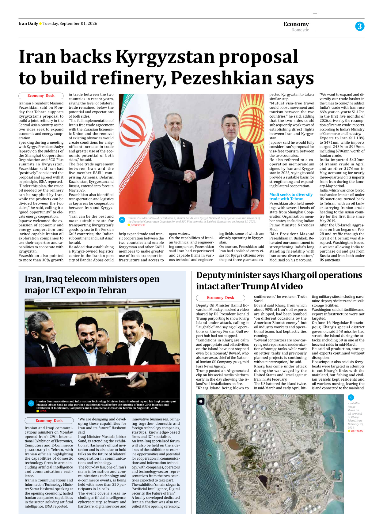 Iran Daily - Number Eight Thousand Two Hundred and One - 01 September 2026 - Page 3