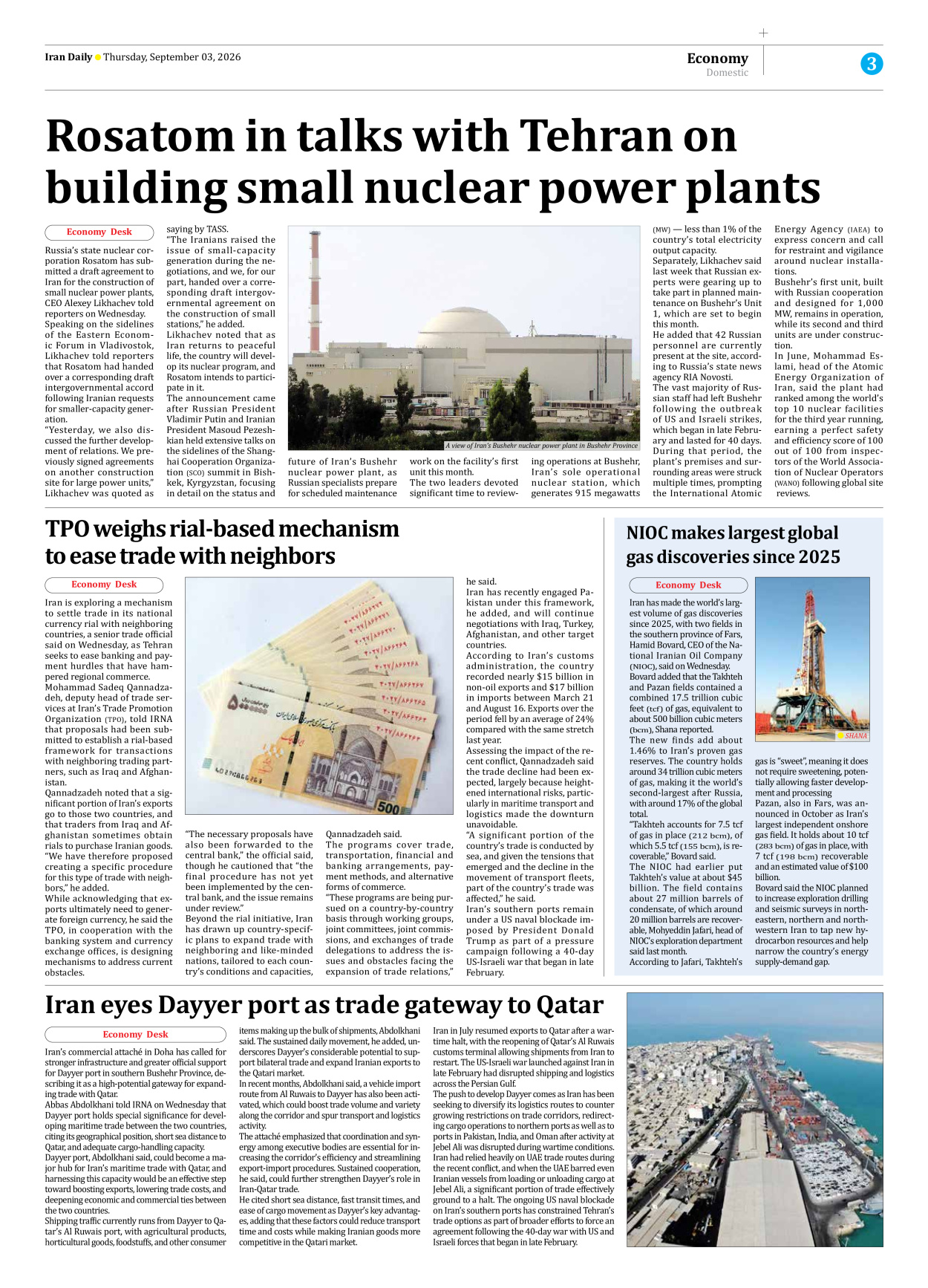 Iran Daily - Number Eight Thousand Two Hundred and Three - 03 September 2026 - Page 3
