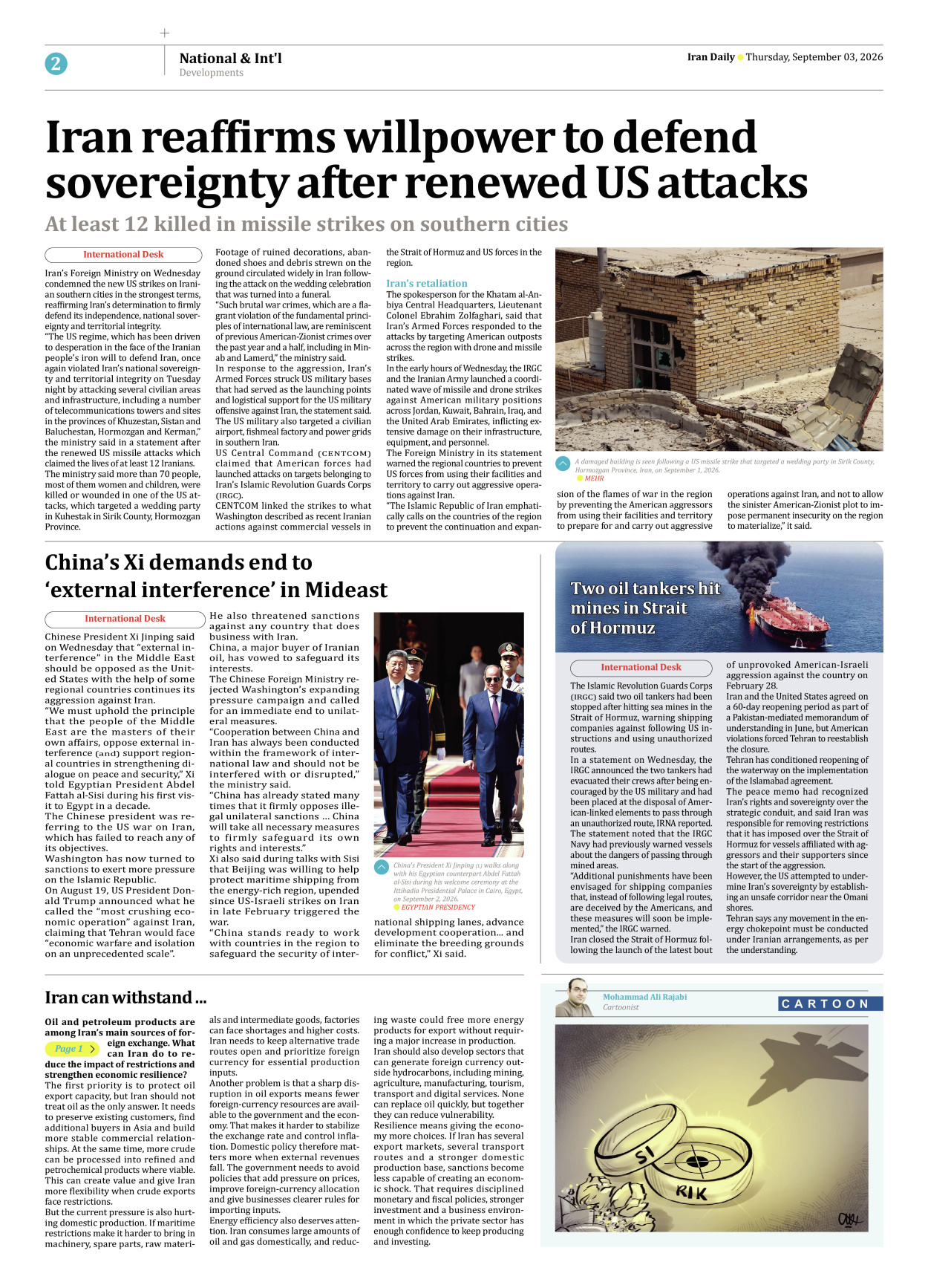 Iran Daily - Number Eight Thousand Two Hundred and Three - 03 September 2026 - Page 2