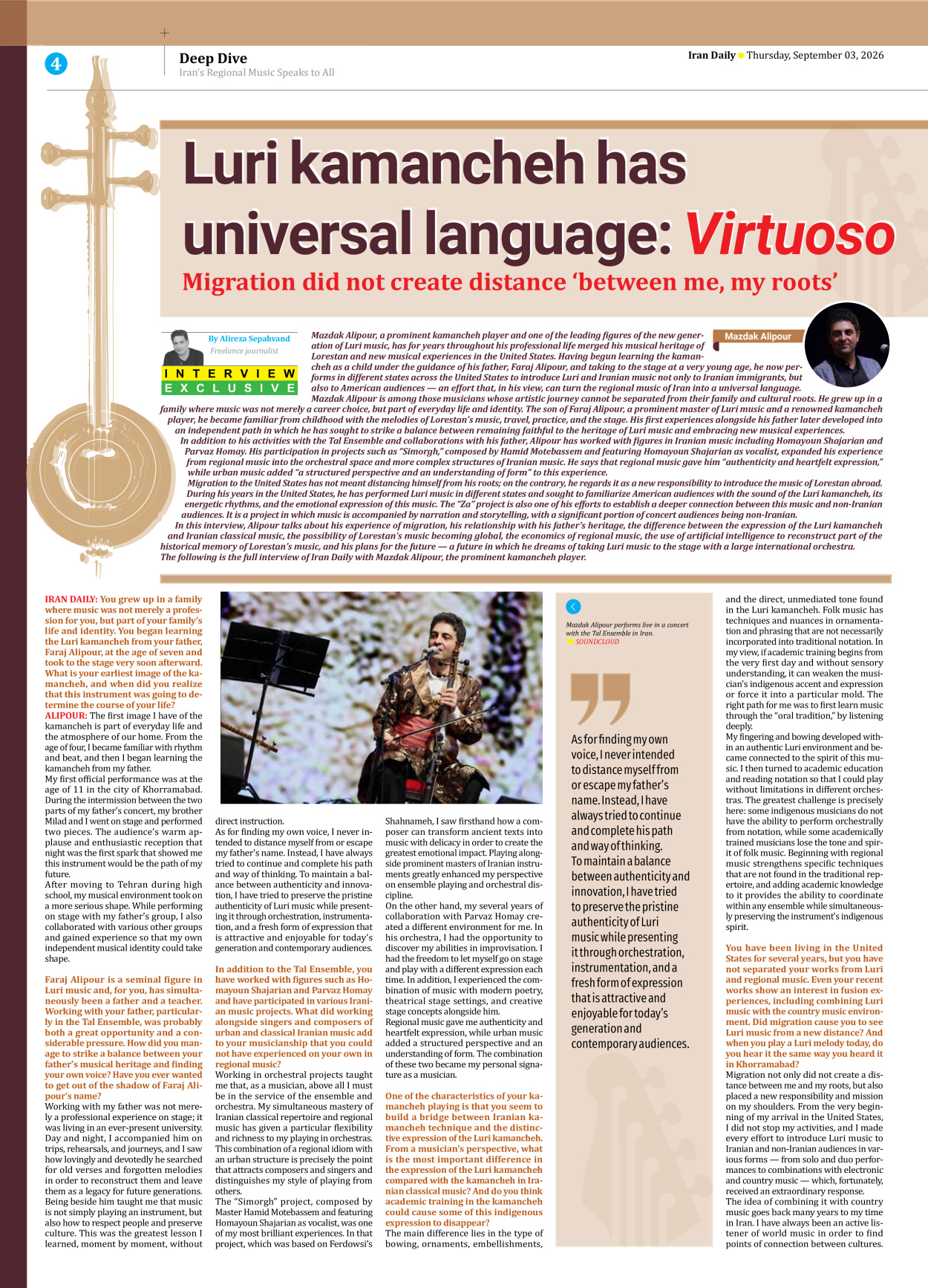 Iran Daily - Number Eight Thousand Two Hundred and Three - 03 September 2026 - Page 4