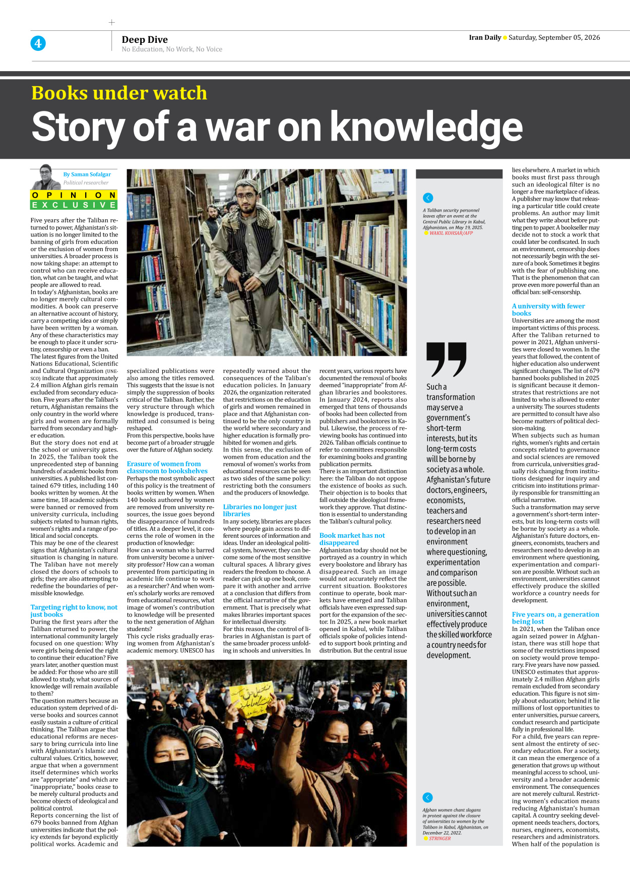 Iran Daily - Number Eight Thousand Two Hundred and Four - 05 September 2026 - Page 4