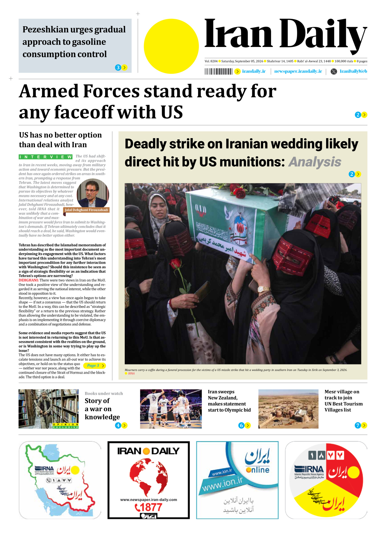 Iran Daily - Number Eight Thousand Two Hundred and Four - 05 September 2026