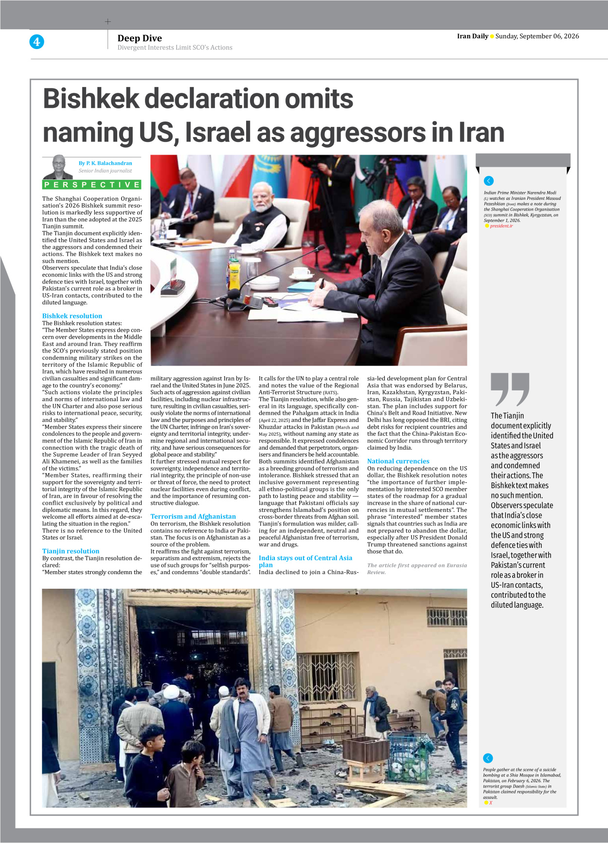 Iran Daily - Number Eight Thousand Two Hundred and Five - 06 September 2026 - Page 4