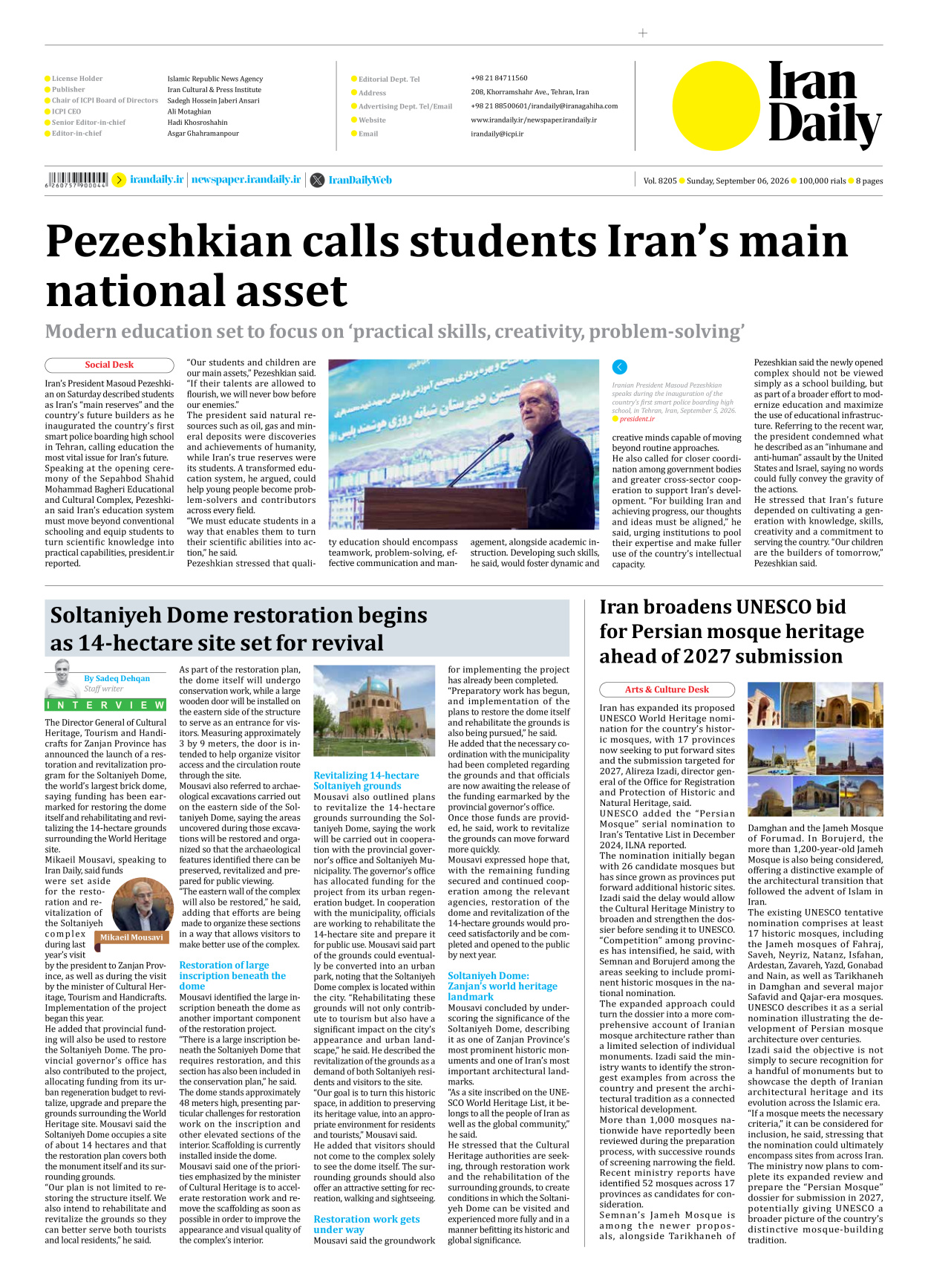 Iran Daily - Number Eight Thousand Two Hundred and Five - 06 September 2026 - Page 8