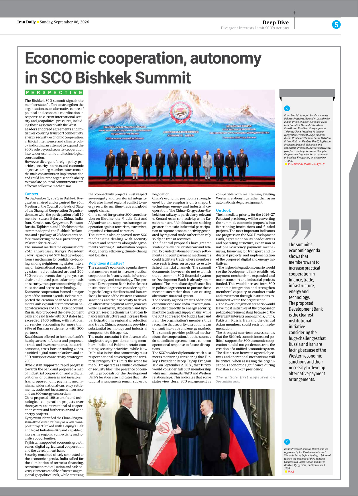 Iran Daily - Number Eight Thousand Two Hundred and Five - 06 September 2026 - Page 5