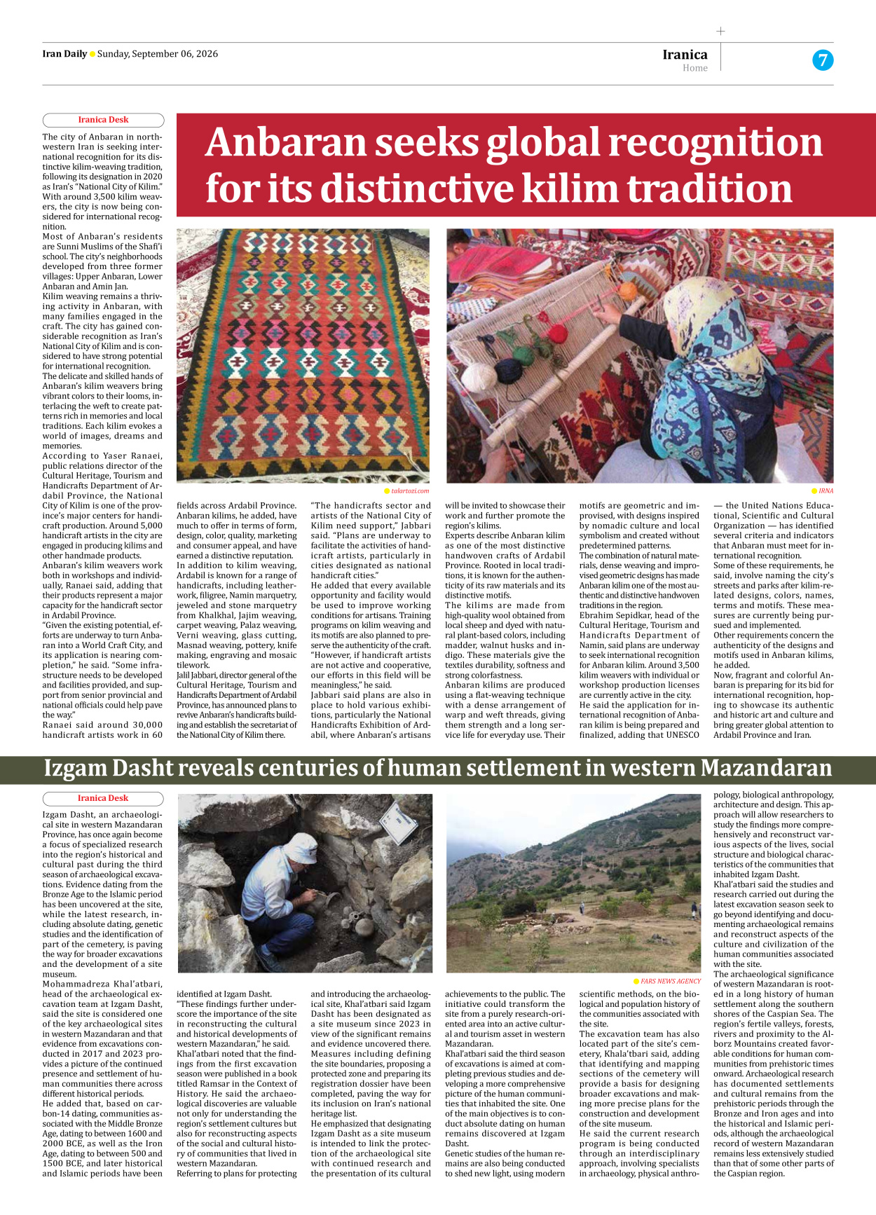 Iran Daily - Number Eight Thousand Two Hundred and Five - 06 September 2026 - Page 7